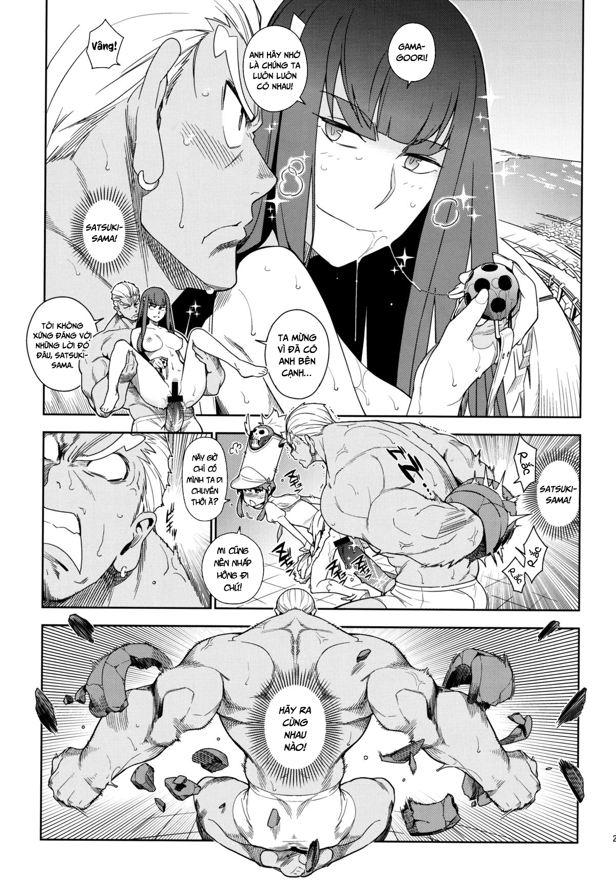Đọc truyện hentai Cleared Of All Charges - Oneshot