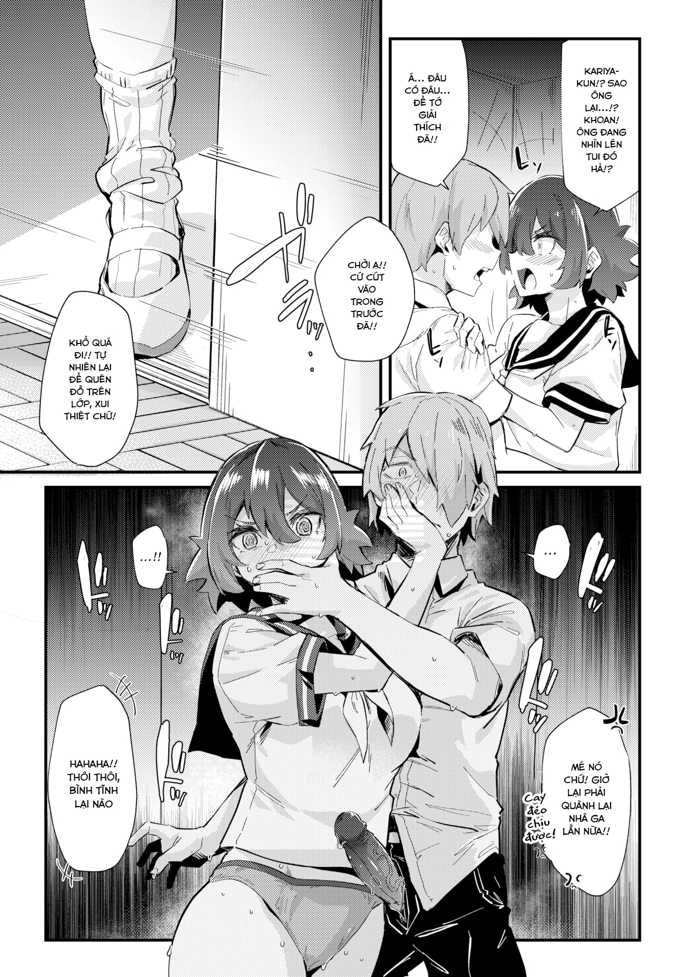 Đọc truyện hentai Tủ đồ x Hỗn loạn - Oneshot