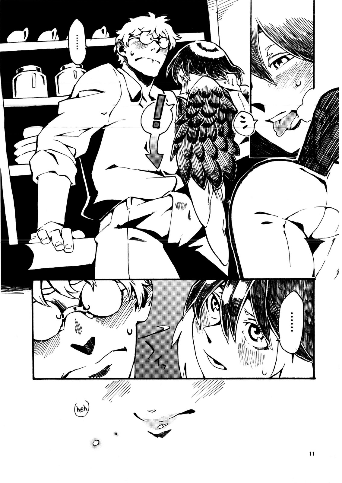 Đọc truyện hentai Kẻ làm điều ác phi nhân loại - Chap 6.0: Chim