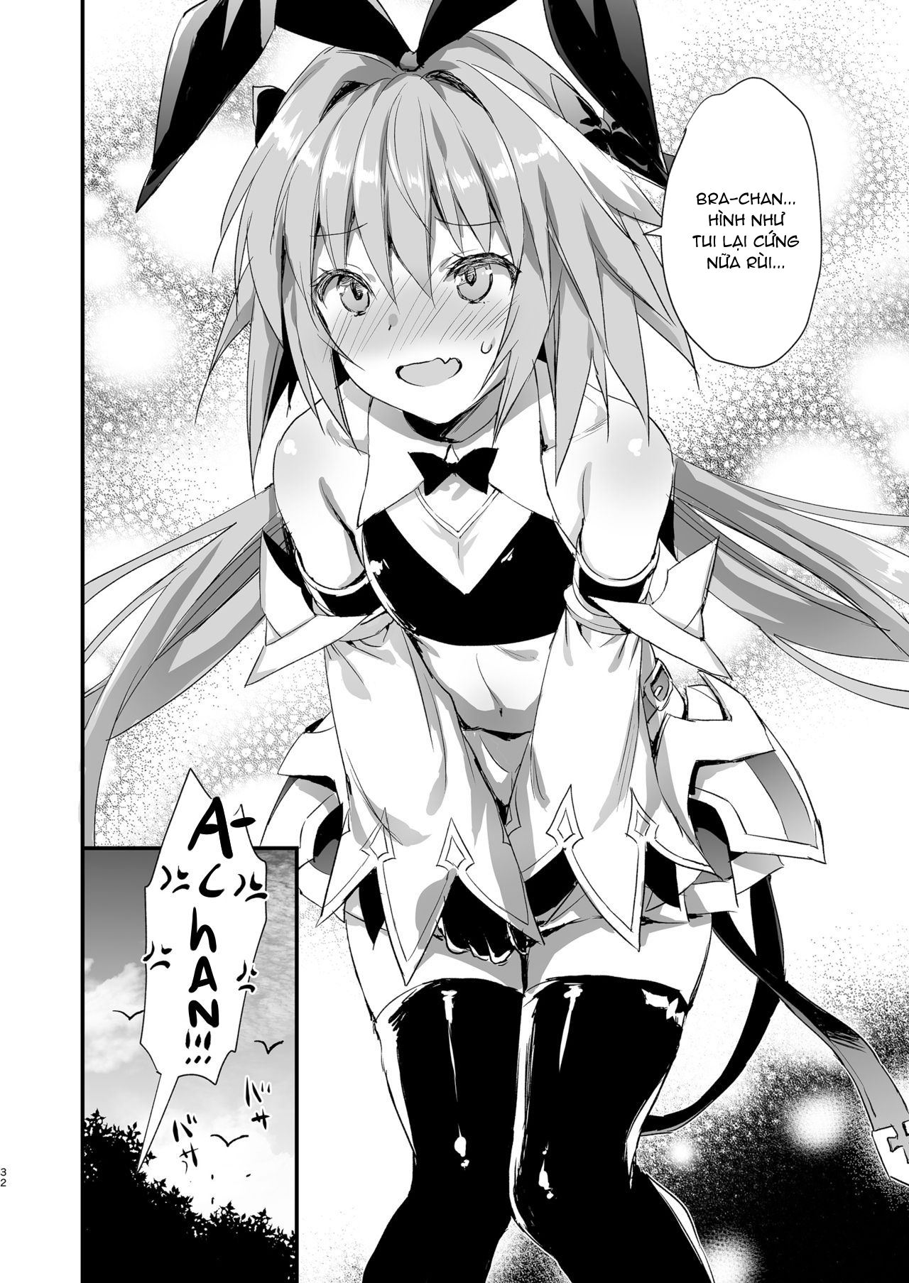 Đọc truyện hentai Vắt sữa Astolfo - Oneshot