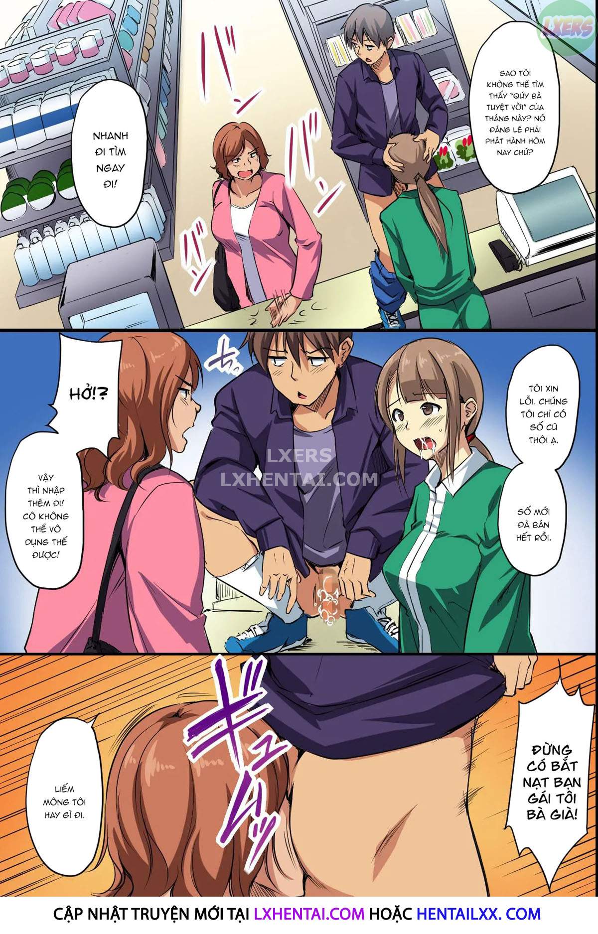 Đọc truyện hentai Dare mo Ore ni wa Kigatsukanai. Muteikou na Uchi ni Haramaserareru Onna-tachi - Oneshot