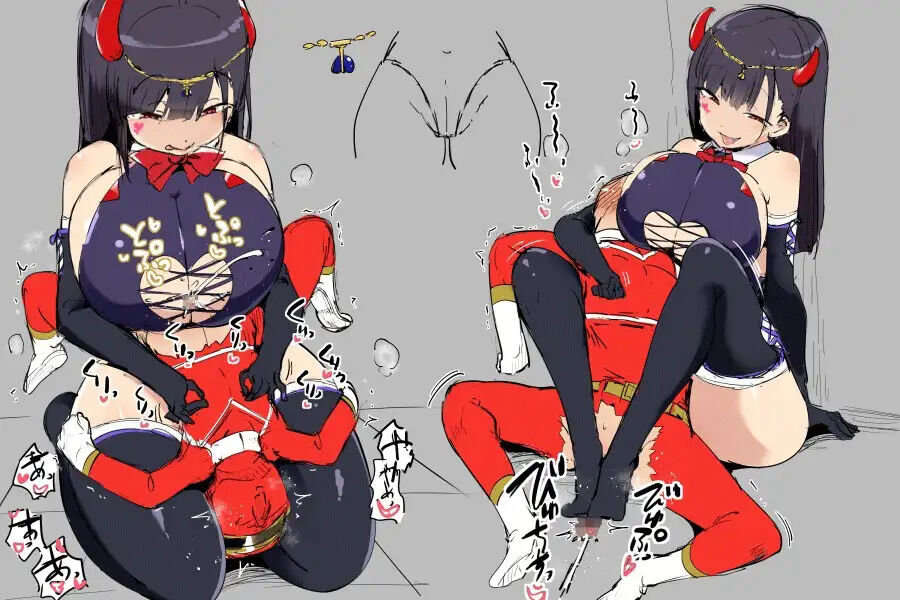 Đọc truyện hentai Doskoinpo Femdom Translations 2 - Chap 3