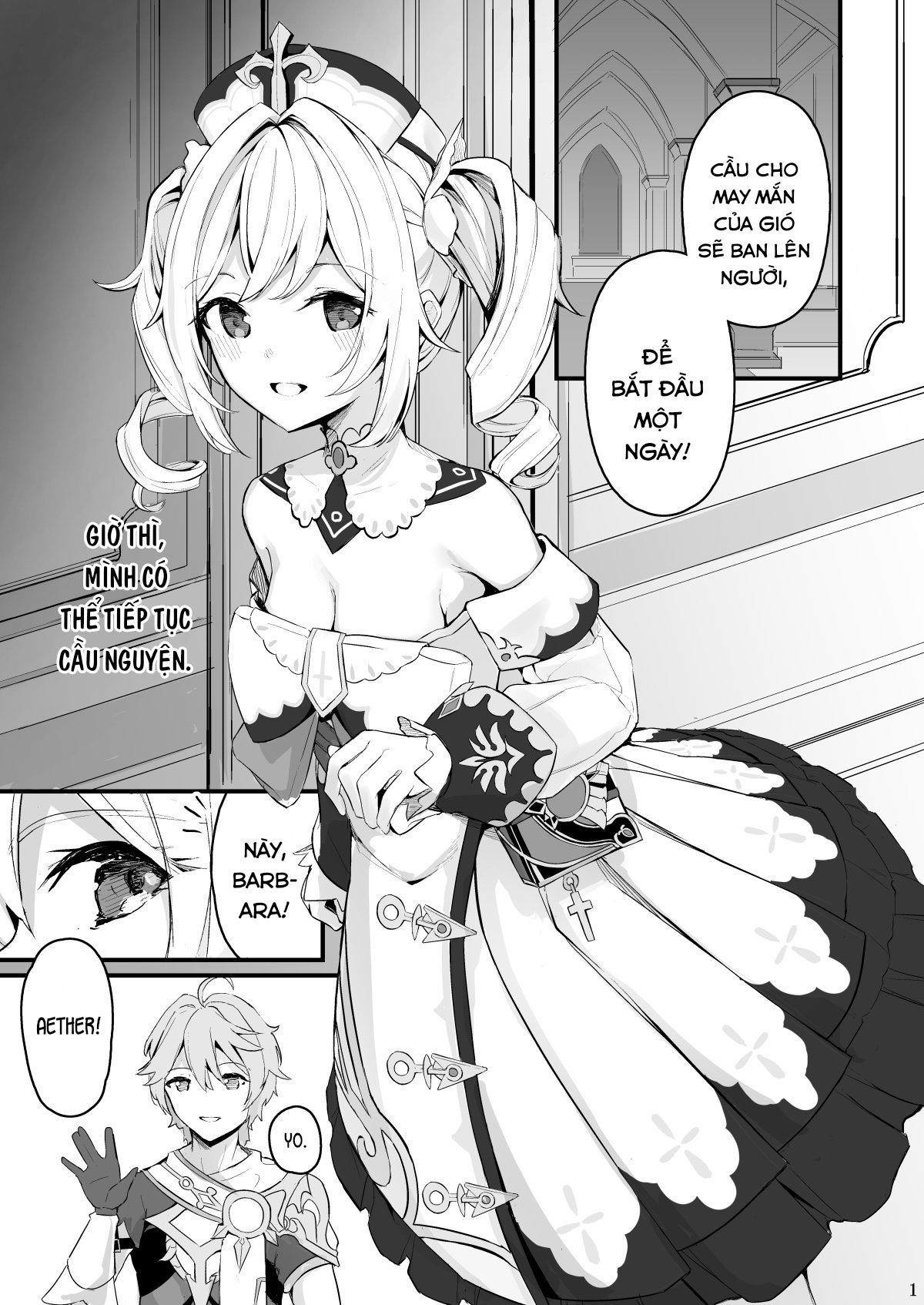 Đọc truyện hentai Một tình cảm chân thành. (Genshin Impact) - Oneshot