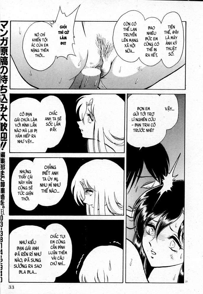 Đọc truyện hentai Tadashii Kagaijugyou - Chap 2