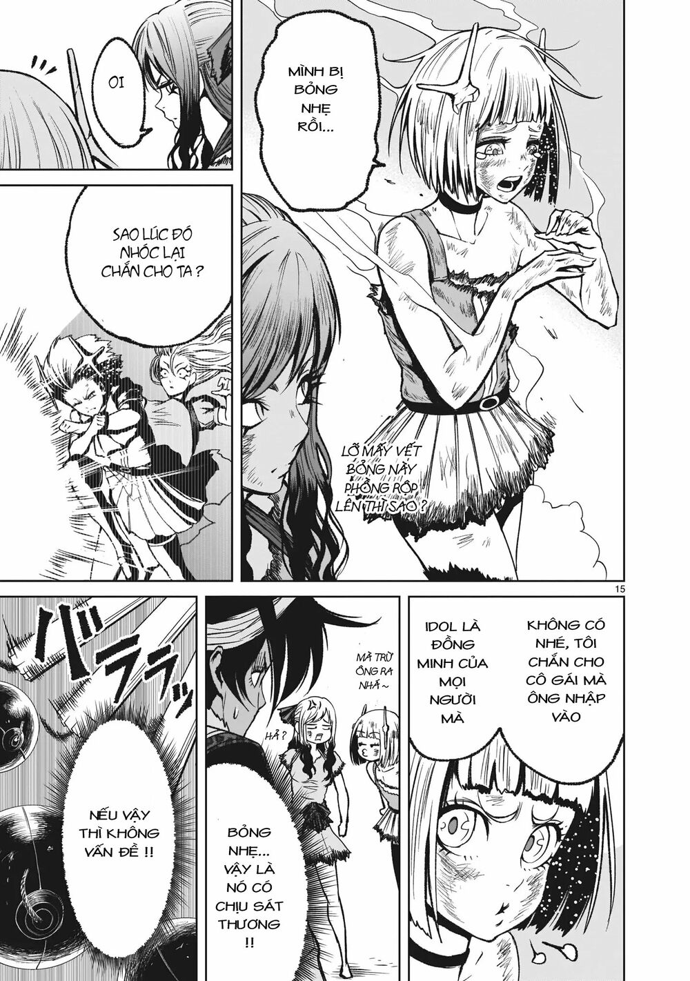 Đọc truyện hentai Vườn hoa hồng Saga - Chap 13: Huyết quả ～Ethik～