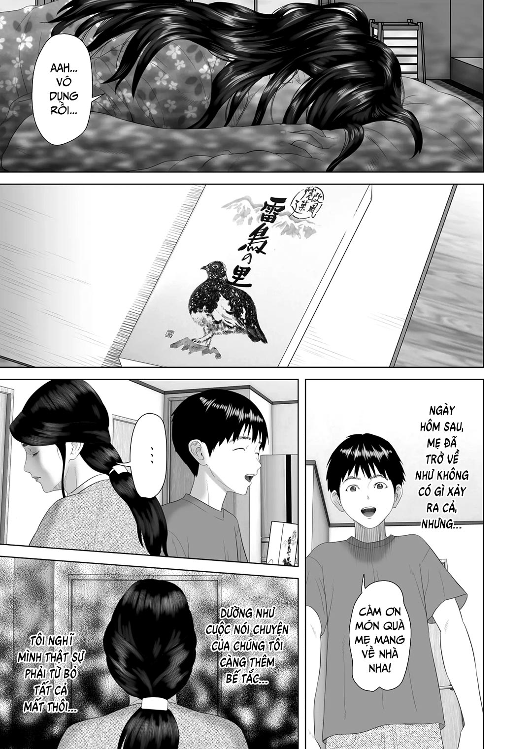 Đọc truyện hentai Cách mà tôi có mối quan hệ như vầy với mẹ mình - Chap 3