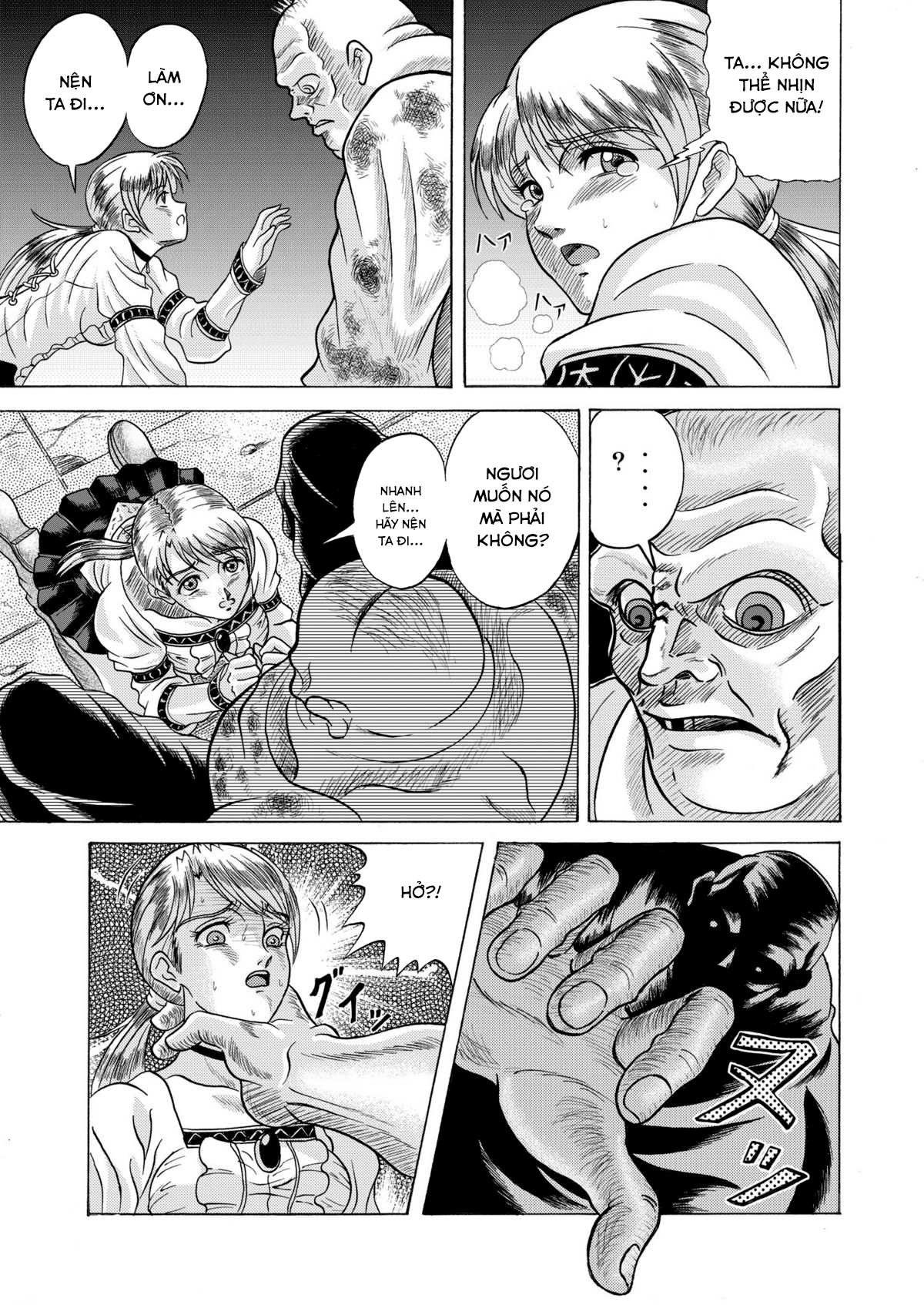 Đọc truyện hentai Dememan - Oneshot