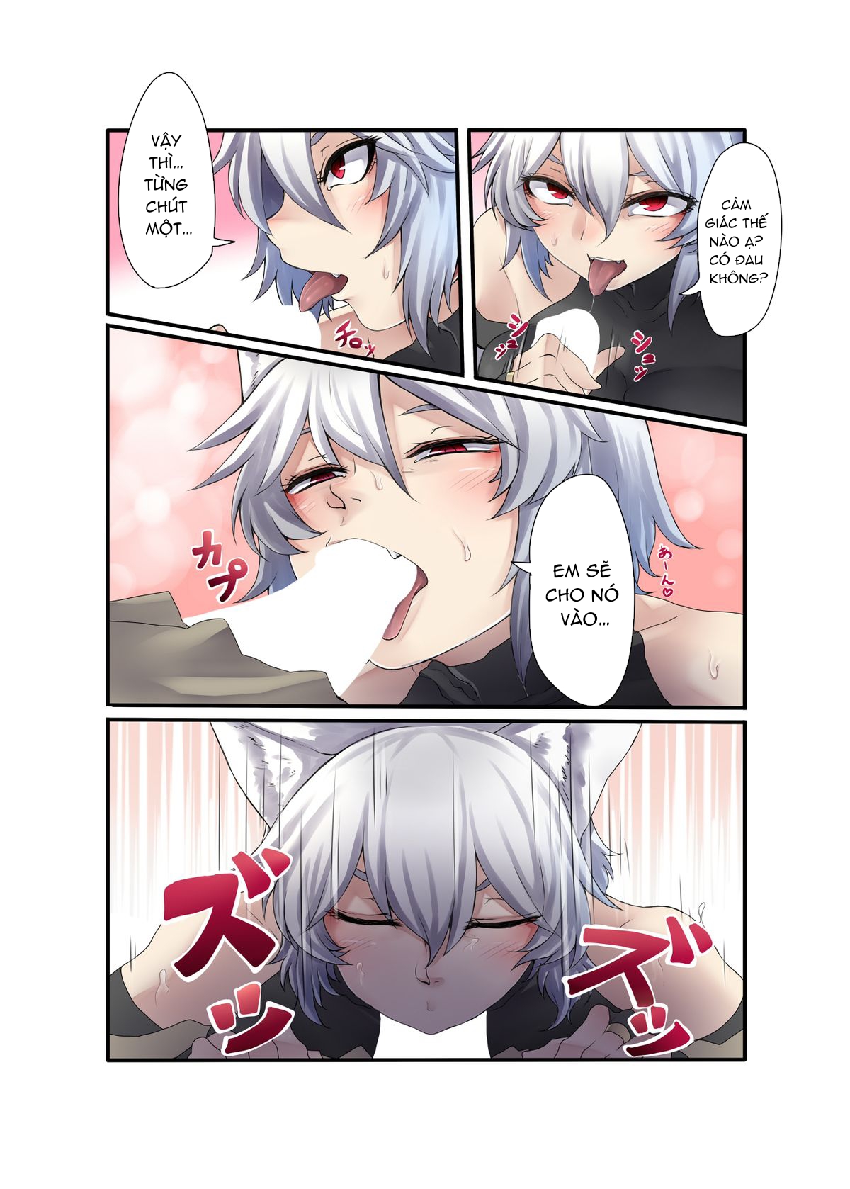 Đọc truyện hentai Inubashiri Momiji Bon - Oneshot