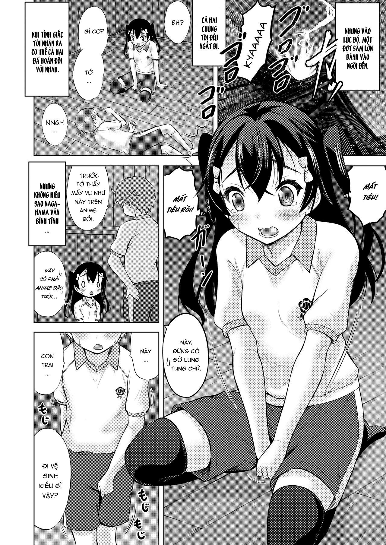 Đọc truyện hentai Tớ là cậu, còn cậu là tớ! - Oneshot