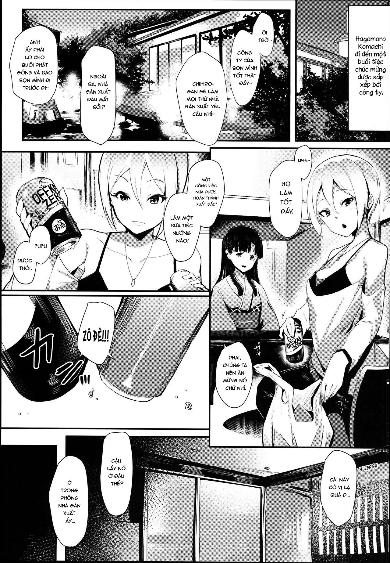 Đọc truyện hentai Thiếu nữ Kyooto nở hoa ngẫu nhiên - Oneshot.