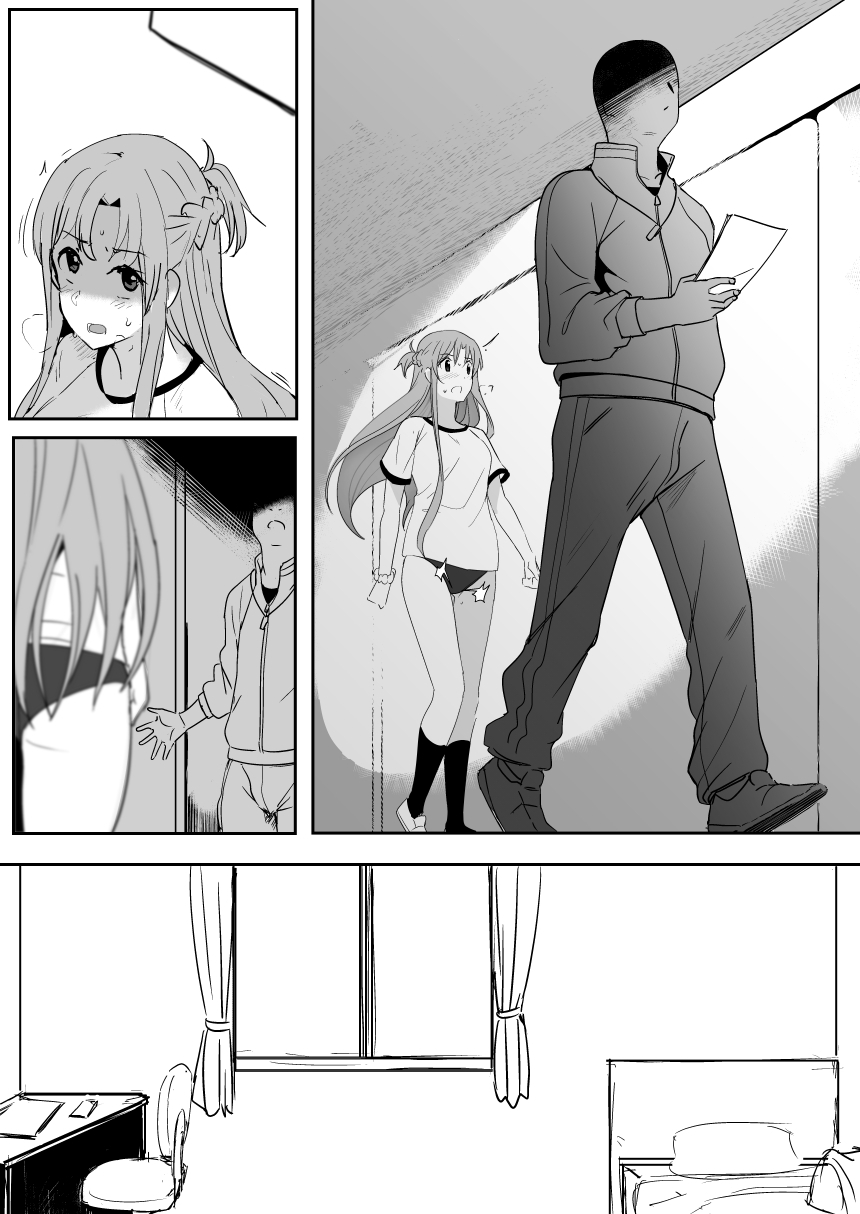 Đọc truyện hentai Cô ấy trung thành và yêu thương - Oneshot