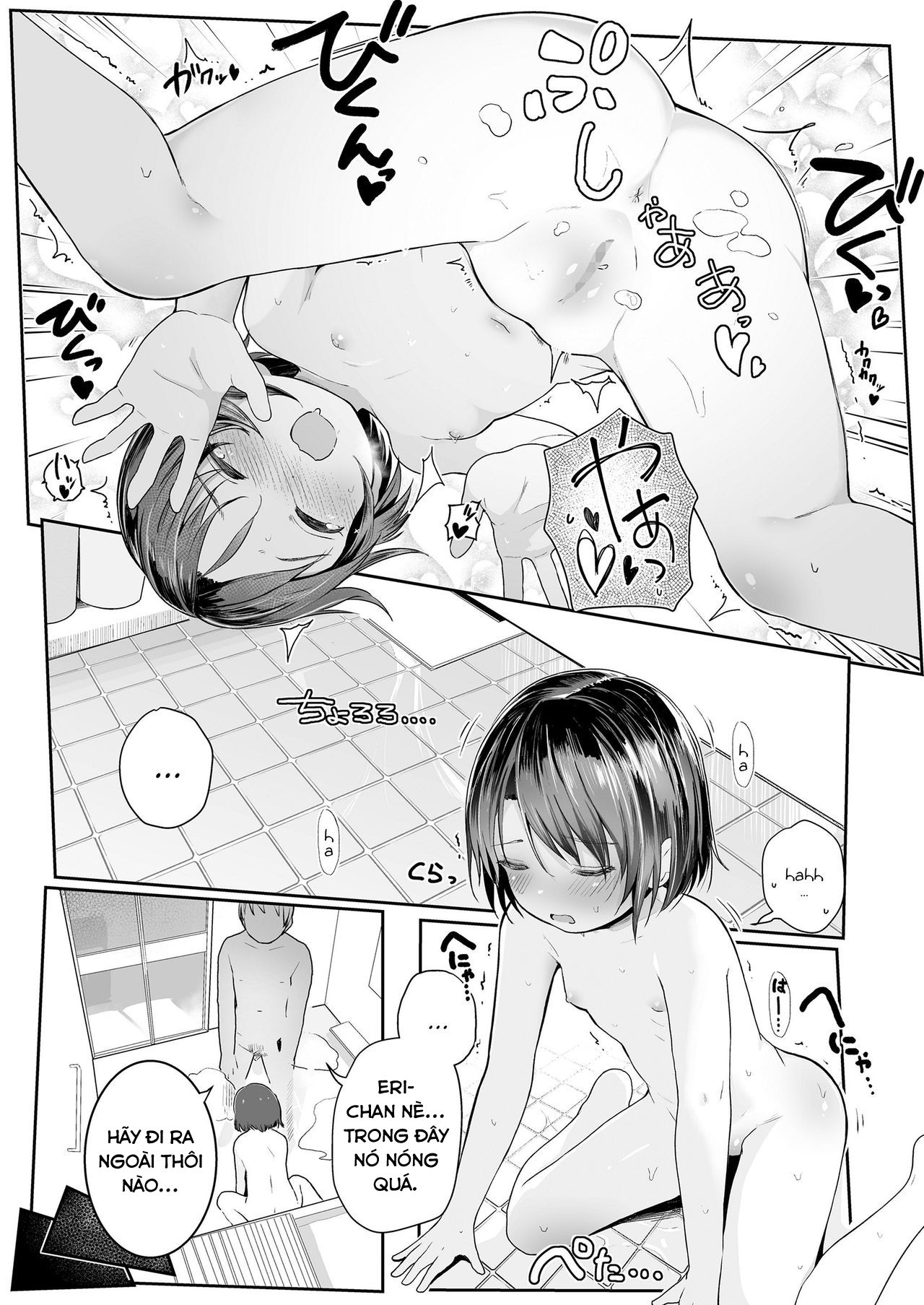 Đọc truyện hentai Xa Cách Với Cháu Gái - Oneshot