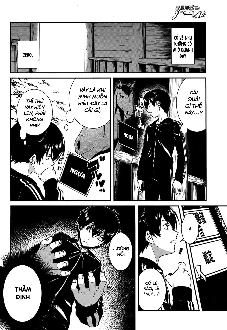 Đọc truyện hentai Lập Harem Chốn Mê Cung Ở Dị Giới - Chap 1