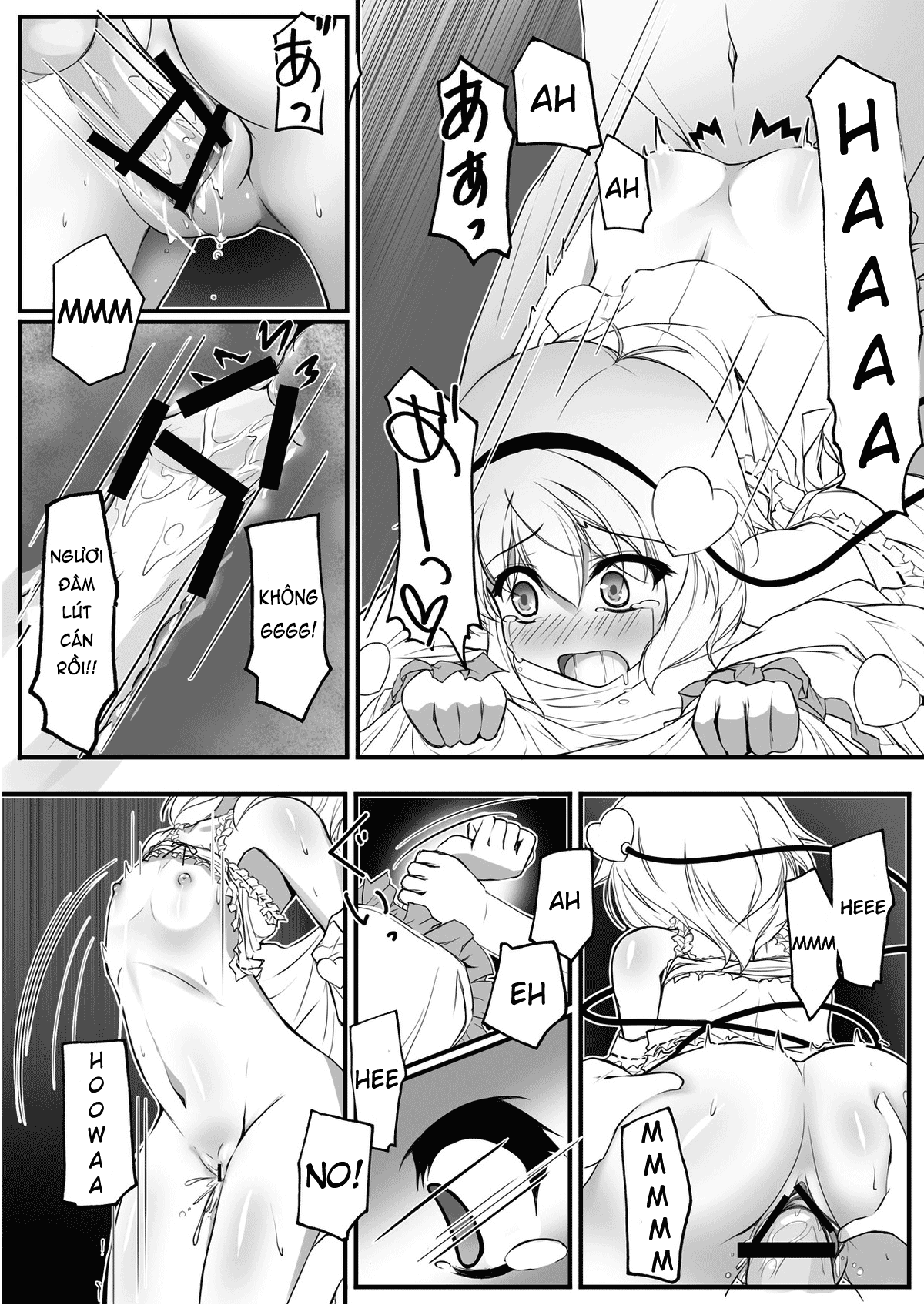 Đọc truyện hentai Shinjite Okuridashita Imouto ga Ikaryaku! (Touhou Project) - Oneshot