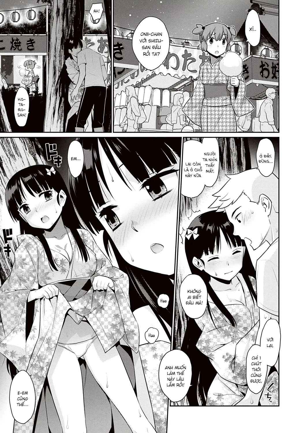 Đọc truyện hentai Kẻ xa lạ nơi thế giới đang lụi tàn - Oneshot