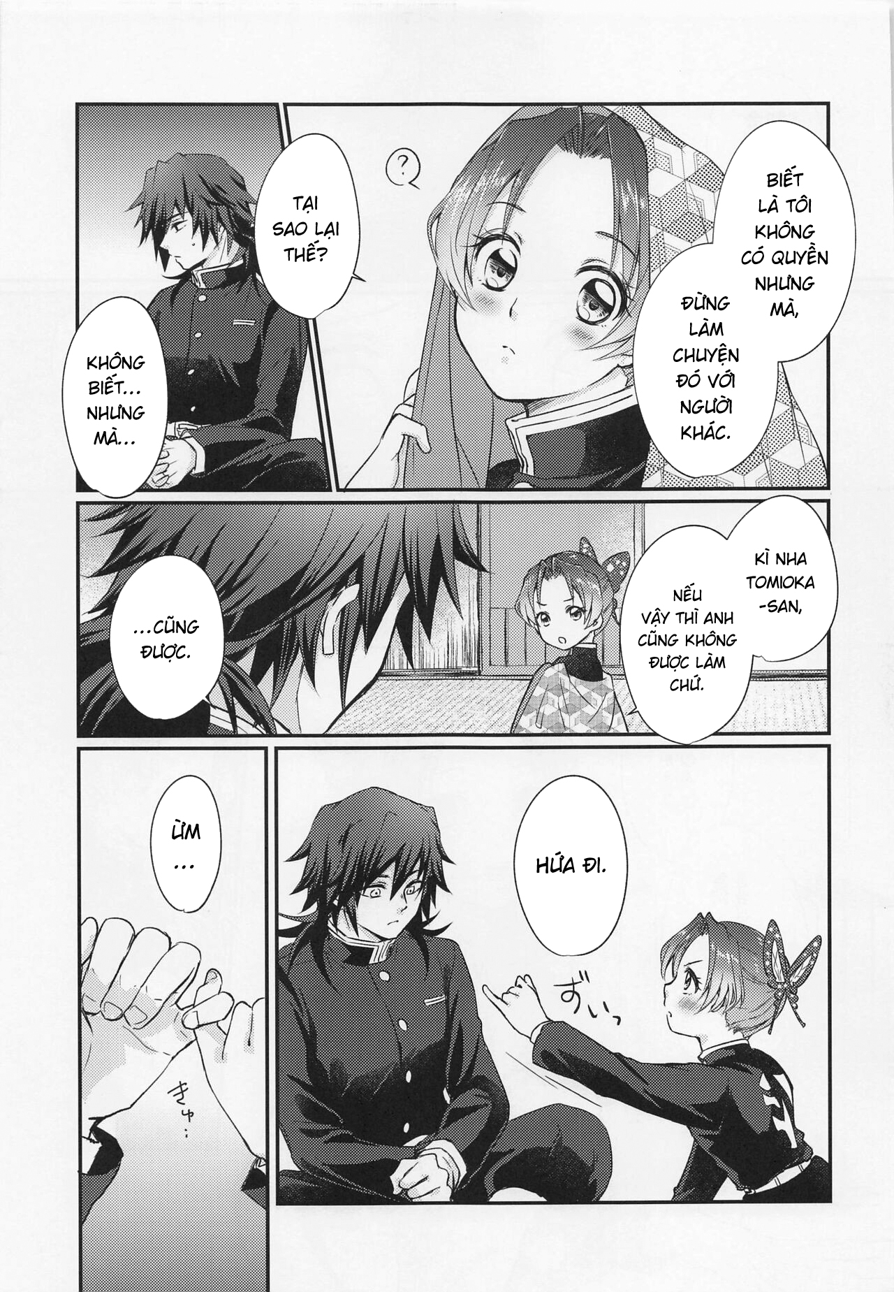 Đọc truyện hentai Hensei Soutaiteki Kisei Ai - Oneshot