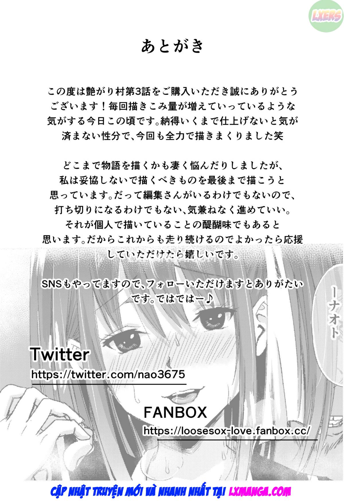 Đọc truyện hentai Tsuyagari Mura Chap 3