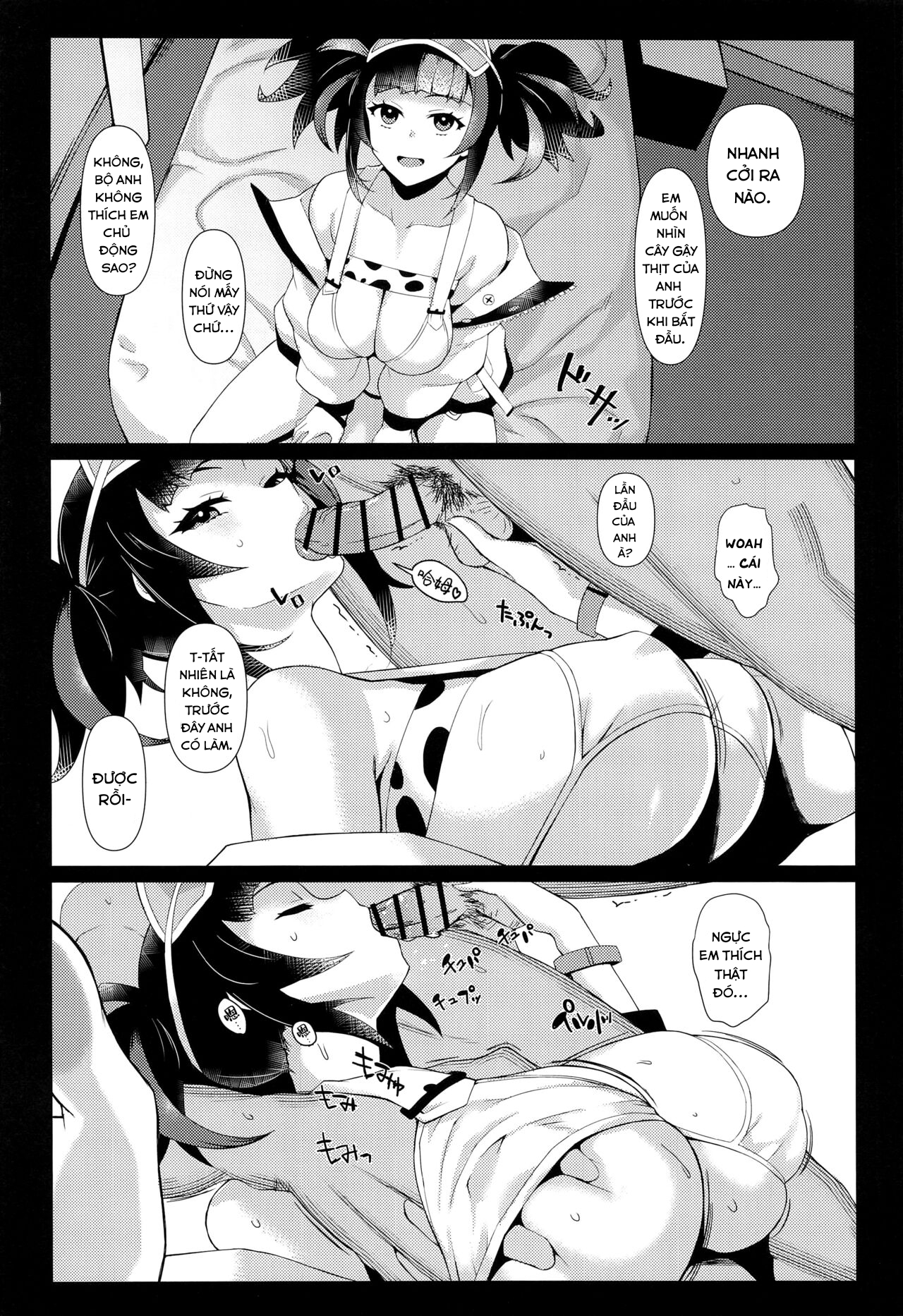 Đọc truyện hentai Meccha Kimochi Yokattassho? (Fate/Grand Order) - Oneshot
