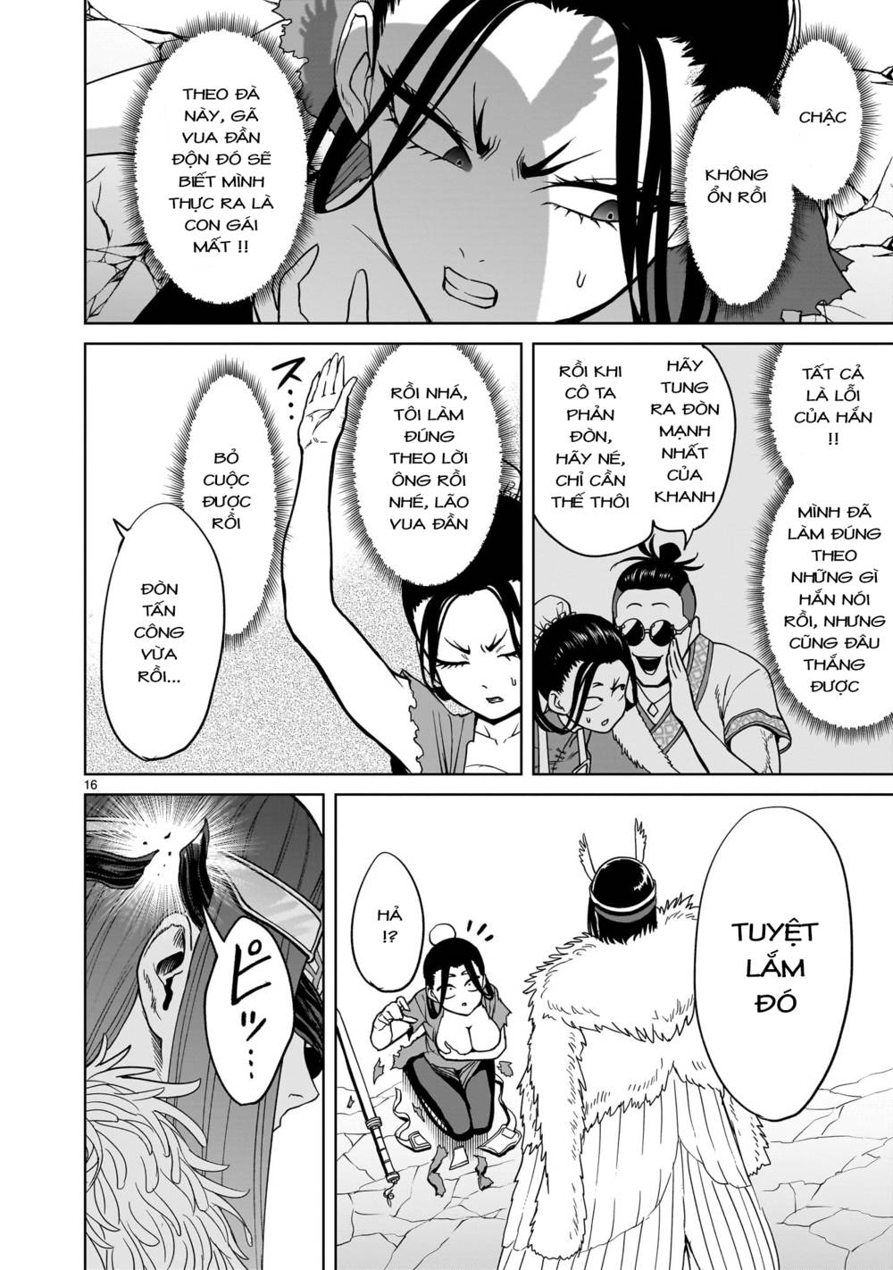 Đọc truyện hentai Vườn hoa hồng Saga - Chap 41: 7 người ～Kater～
