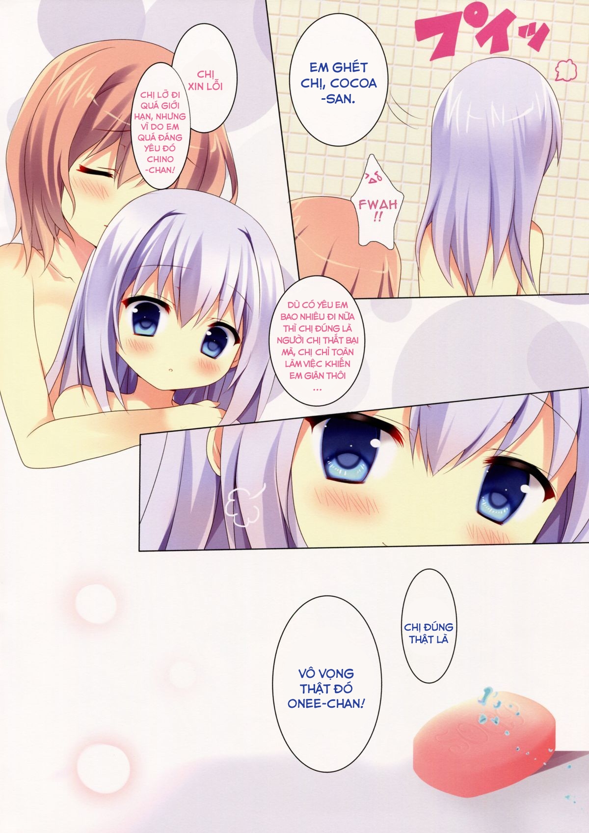 Đọc truyện hentai Mộng Mơ - Oneshot Ngọt