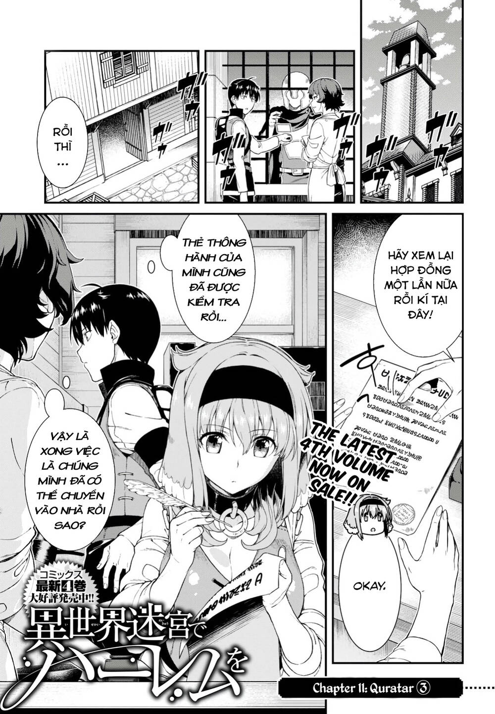 Đọc truyện hentai Lập Harem Chốn Mê Cung Ở Dị Giới - Chap 16