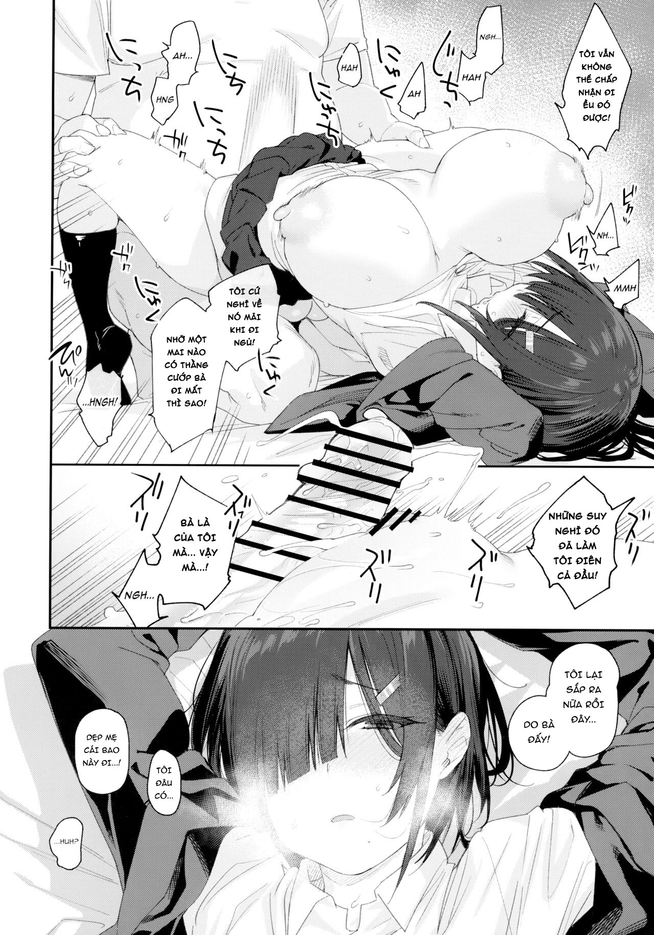 Đọc truyện hentai Yuuki của anh - Oneshot