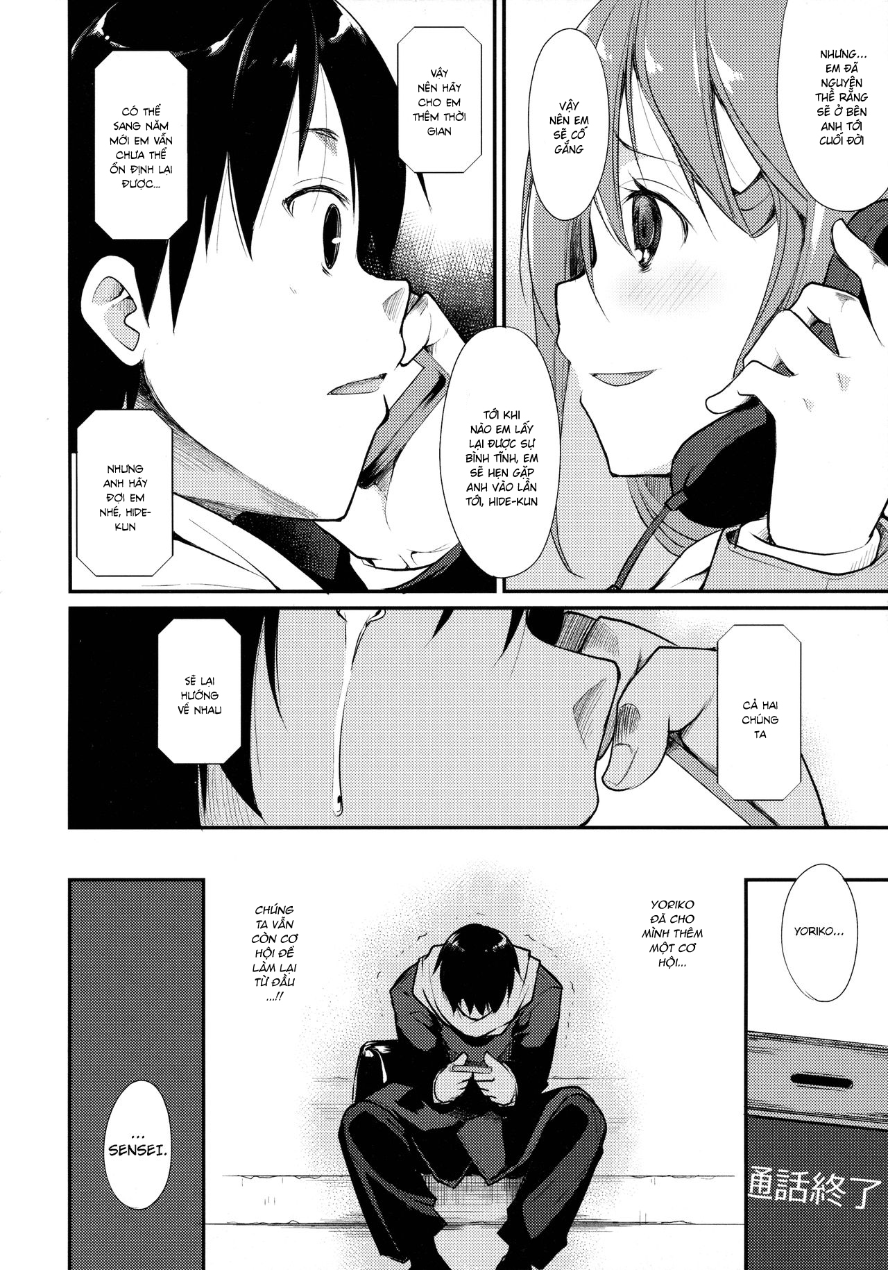 Đọc truyện hentai Shoujo M - Chap 2