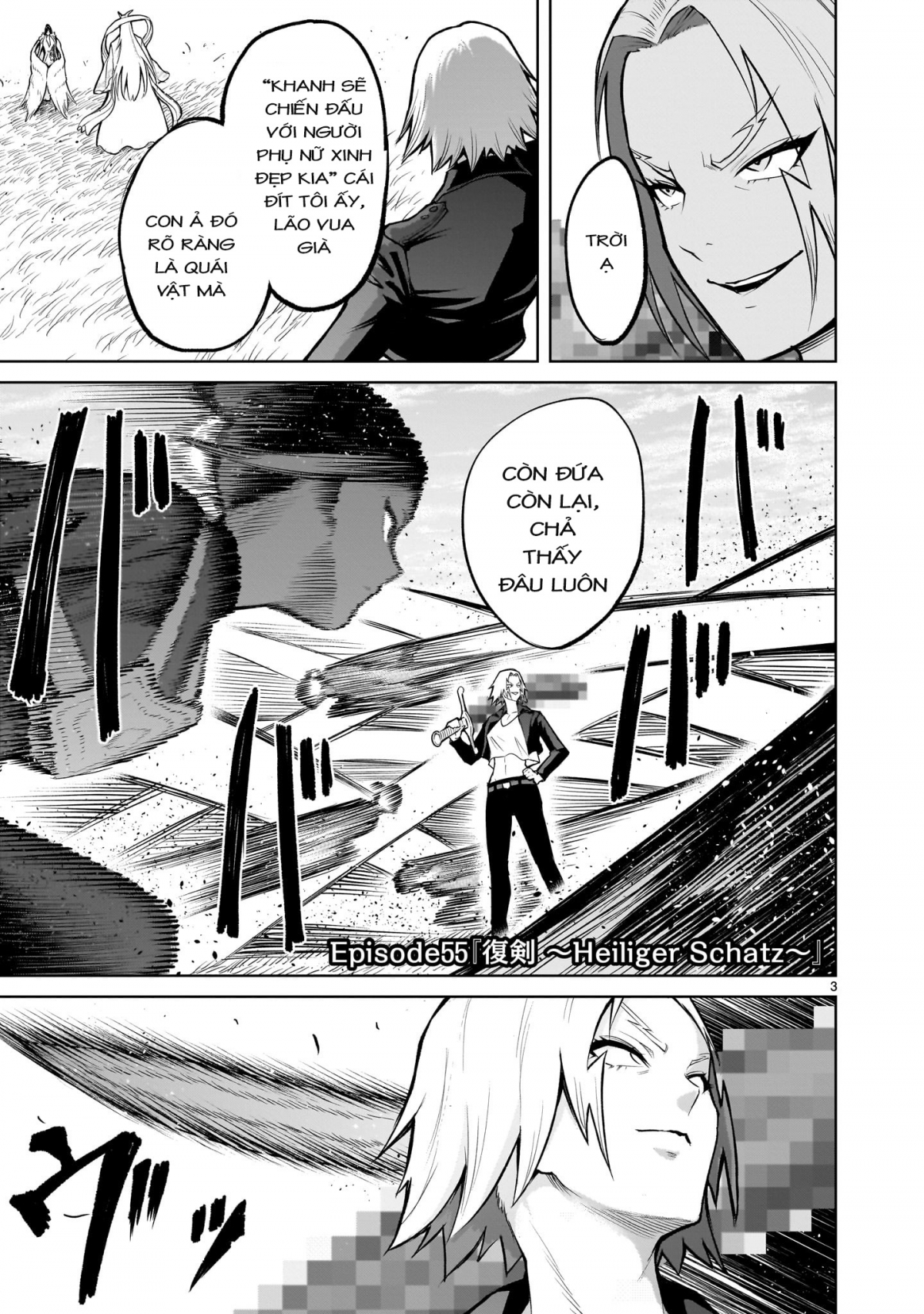 Đọc truyện hentai Vườn hoa hồng Saga - Chap 55: 「Phục kiếm 〜Heiliger Schatz～」