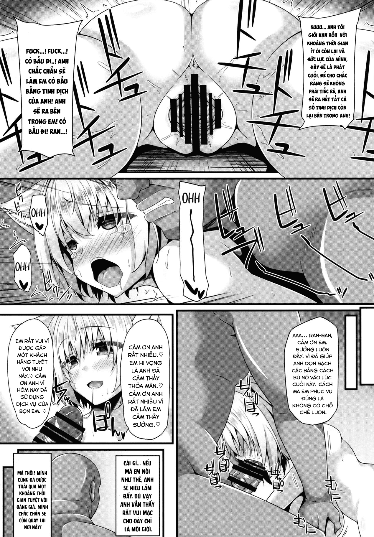 Đọc truyện hentai Mèo thích chịt - Oneshot
