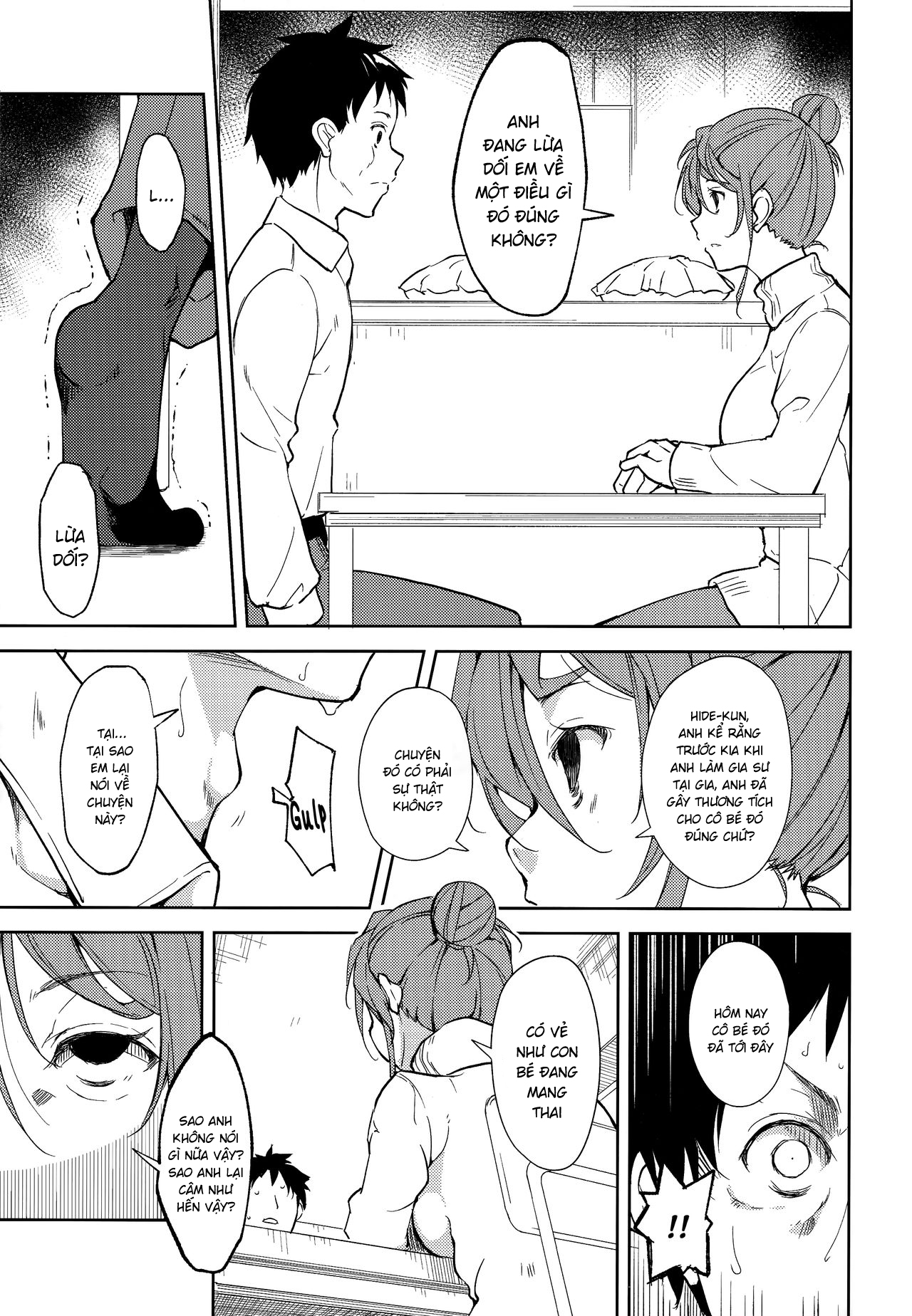 Đọc truyện hentai Shoujo M - Chap 5.1