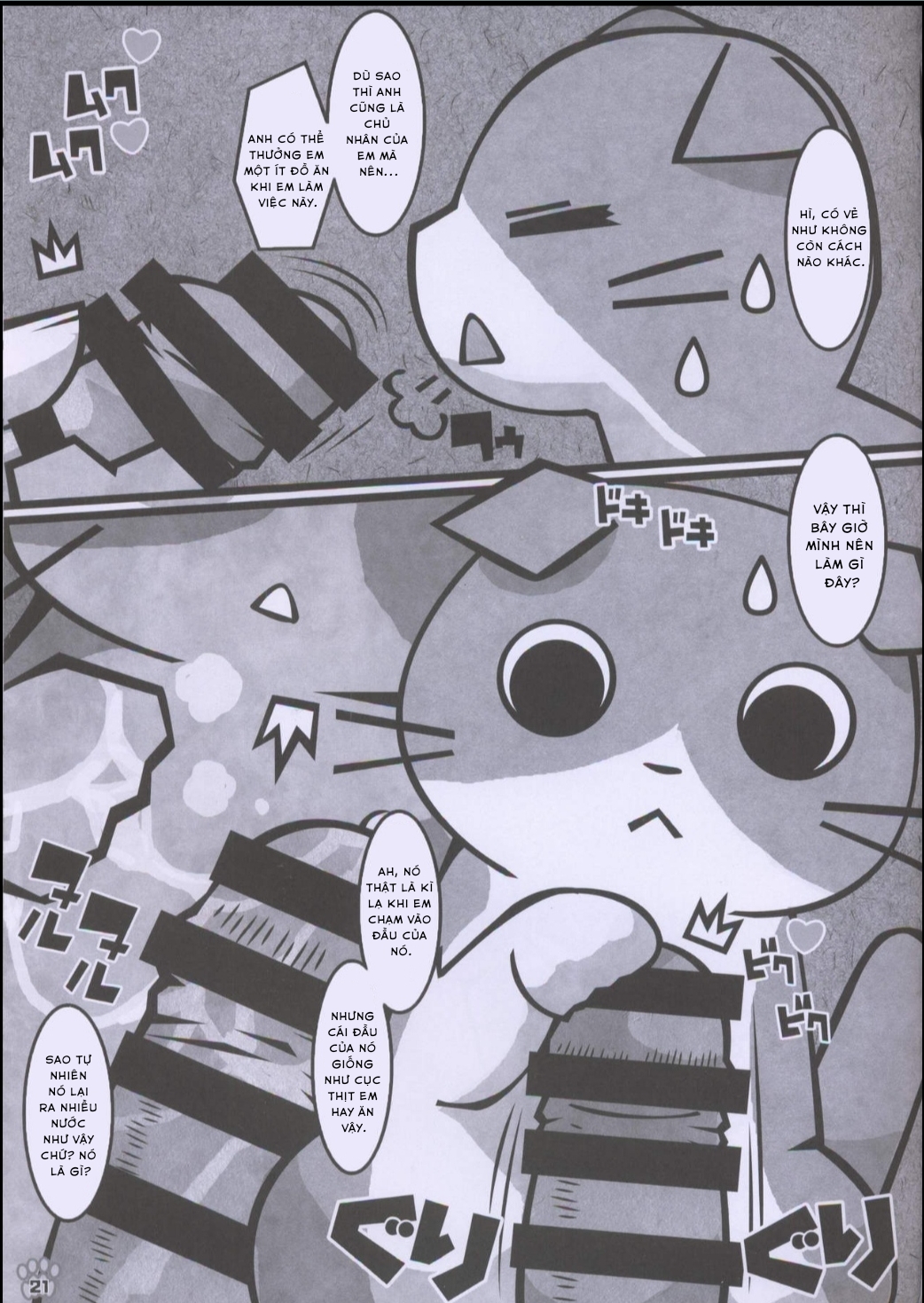 Đọc truyện hentai Ông sen đáng ghét của tôi p.2 - Oneshot
