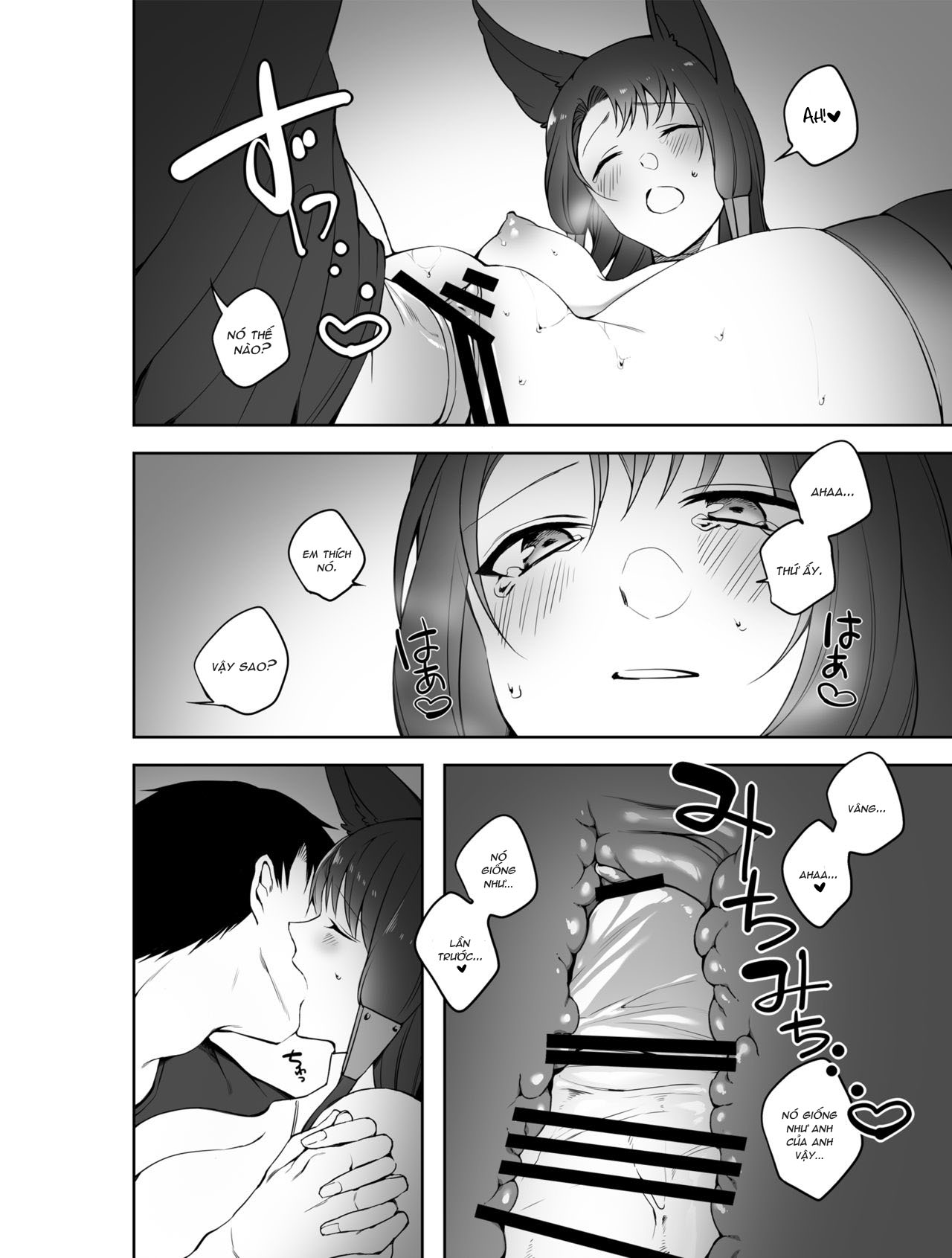 Đọc truyện hentai Best của chơi segg thú (Azur Lane) - Oneshot