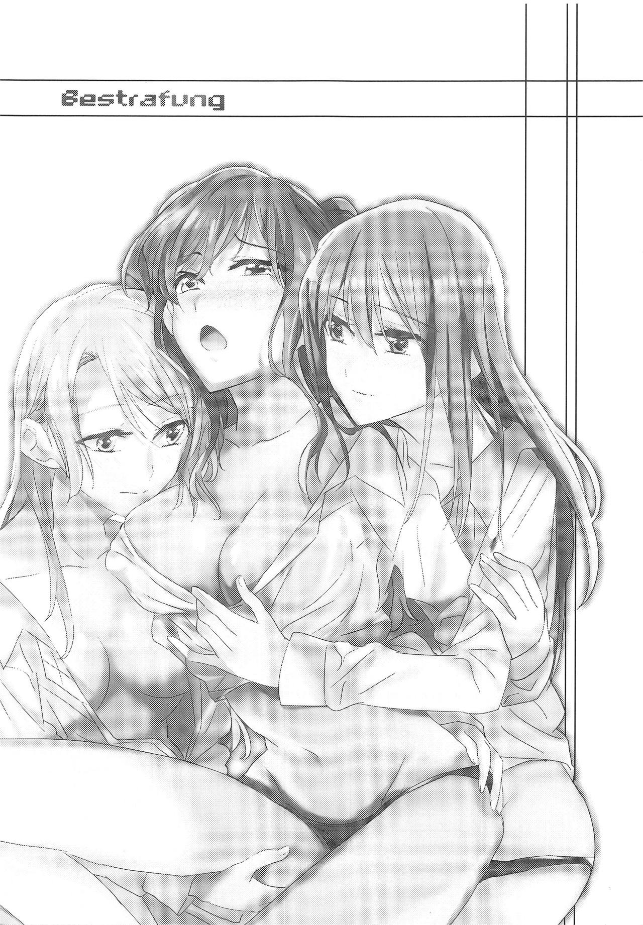 Đọc truyện hentai Bestrafung Oneshot
