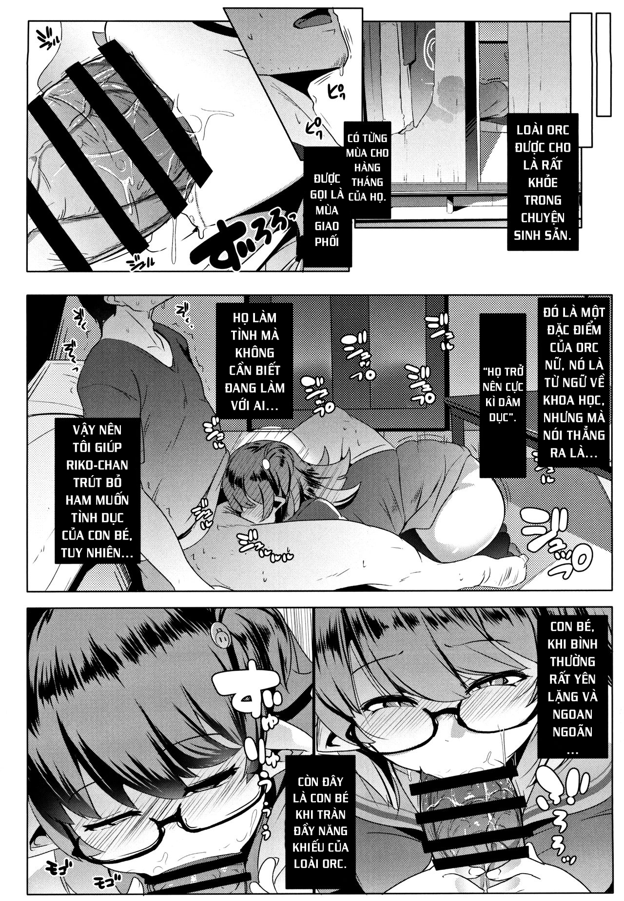 Đọc truyện hentai Em gái tôi là một bé Orc - Chap 1