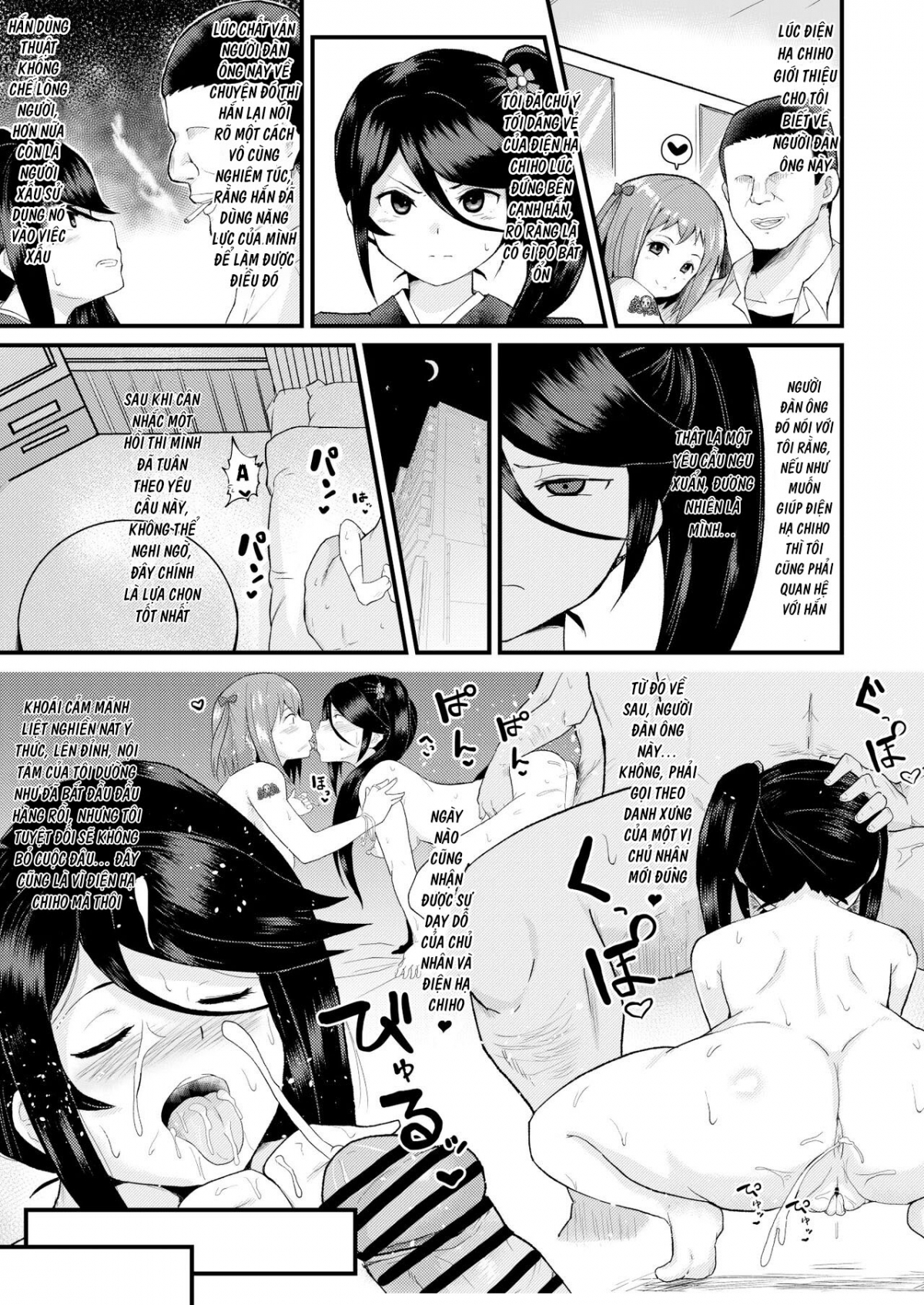 Đọc truyện hentai Làm tình với 3 em nữ sinh Chap 1