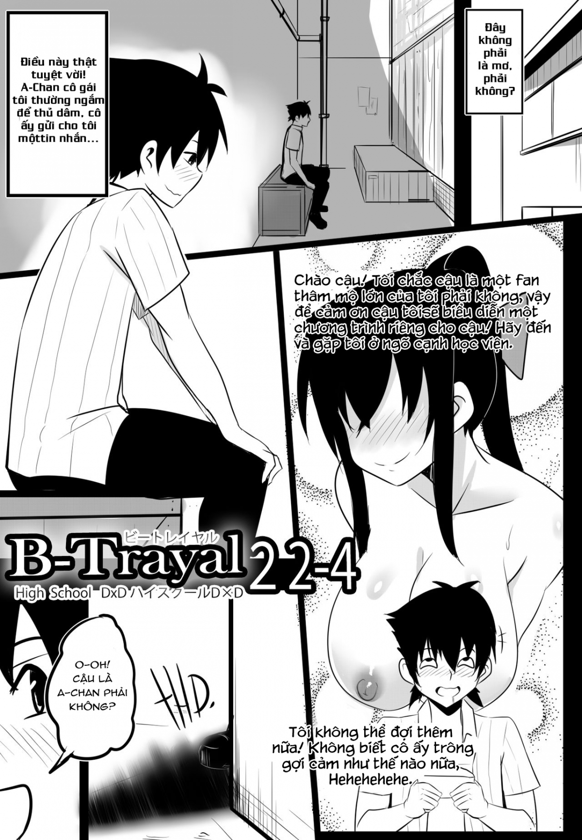 Đọc truyện hentai B-Trayal 22-4 Akeno - Oneshot