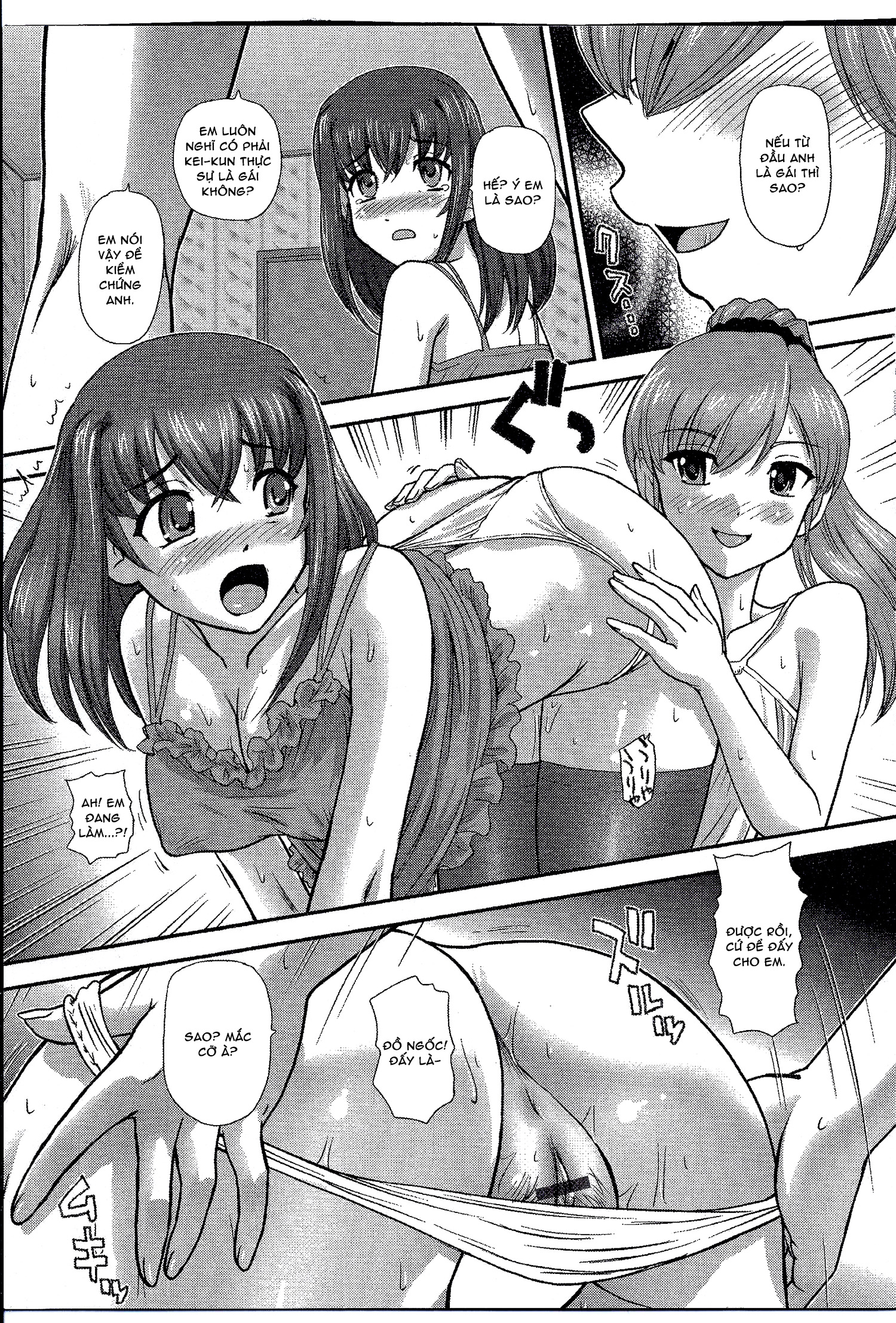 Đọc truyện hentai Lần đầu tiên của tôi - Oneshot
