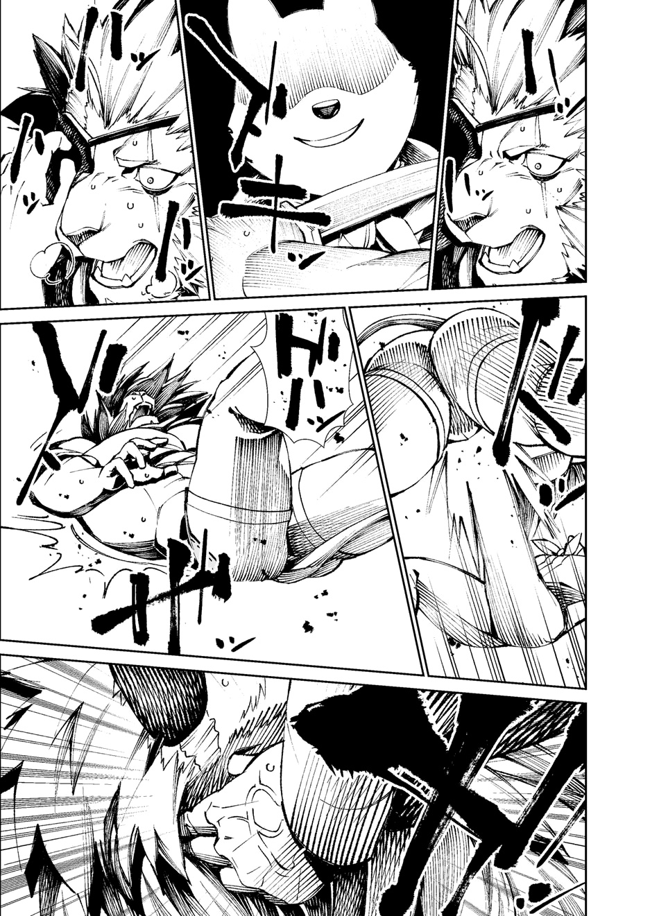 Đọc truyện hentai Phá giải lời nguyền Chap 1