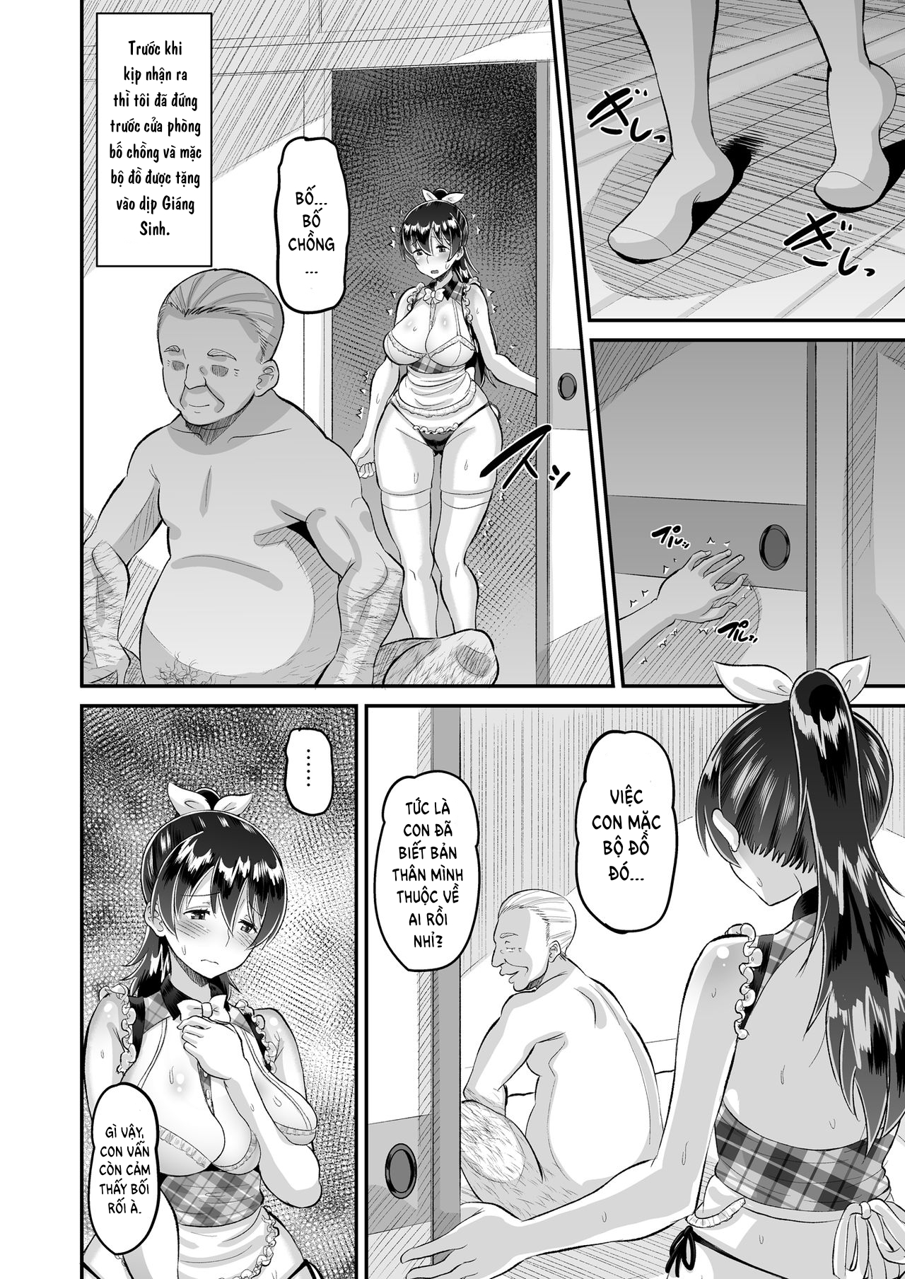 Đọc truyện hentai Vợ dâm đãng và bố chồng - Oneshot