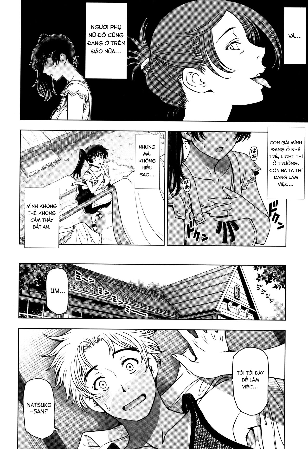 Đọc truyện hentai Natsu-jiru ~Ase ni Mamirete Gucchagucha - Chap 7