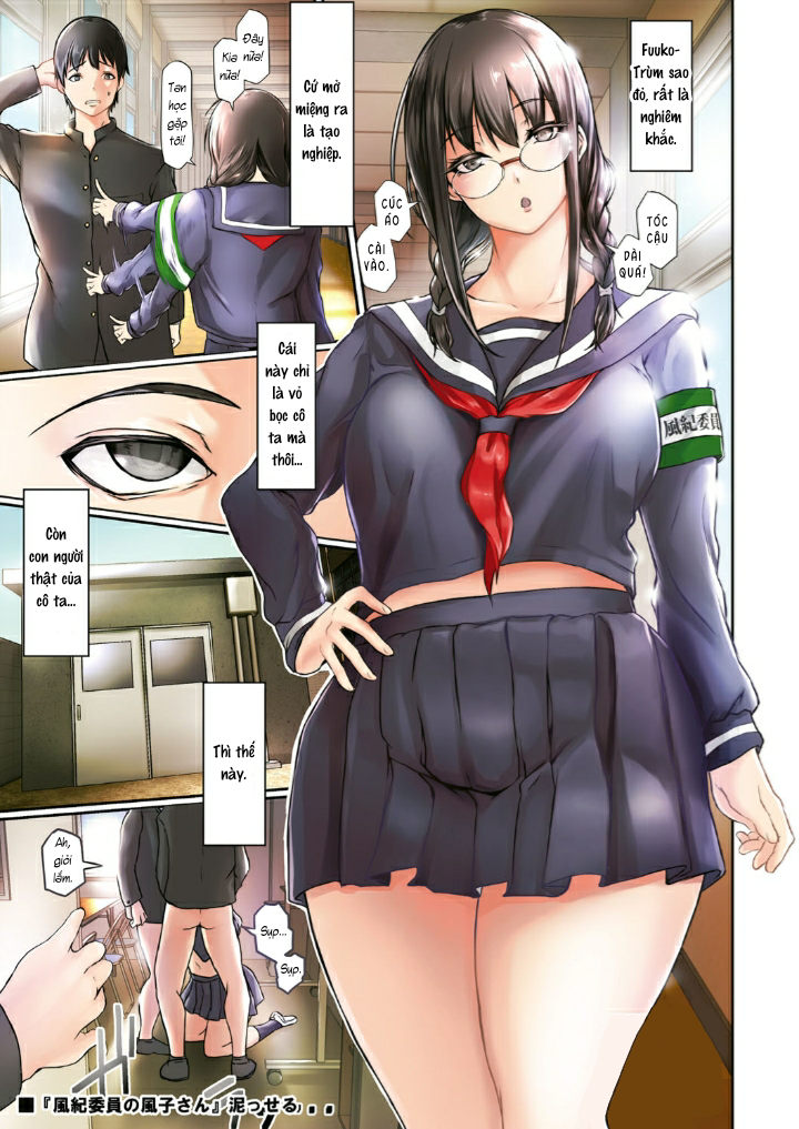 Đọc truyện hentai COMIC Shingeki 2020-12 - Mở đầu.