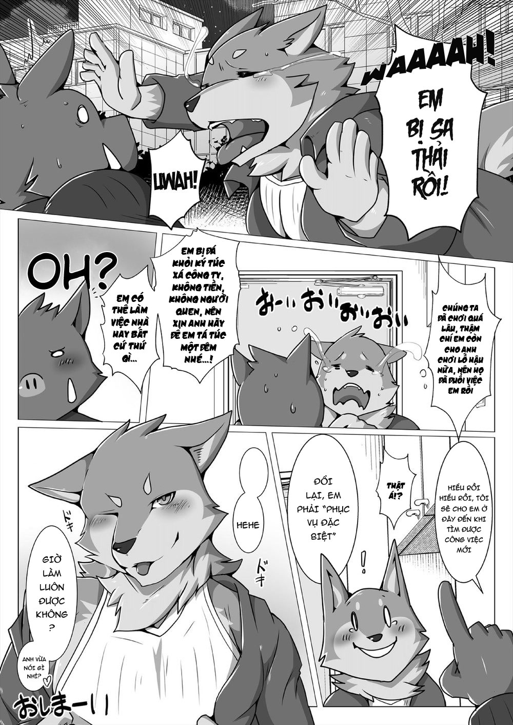 Đọc truyện hentai Giao hàng chó đĩ - Chap 1