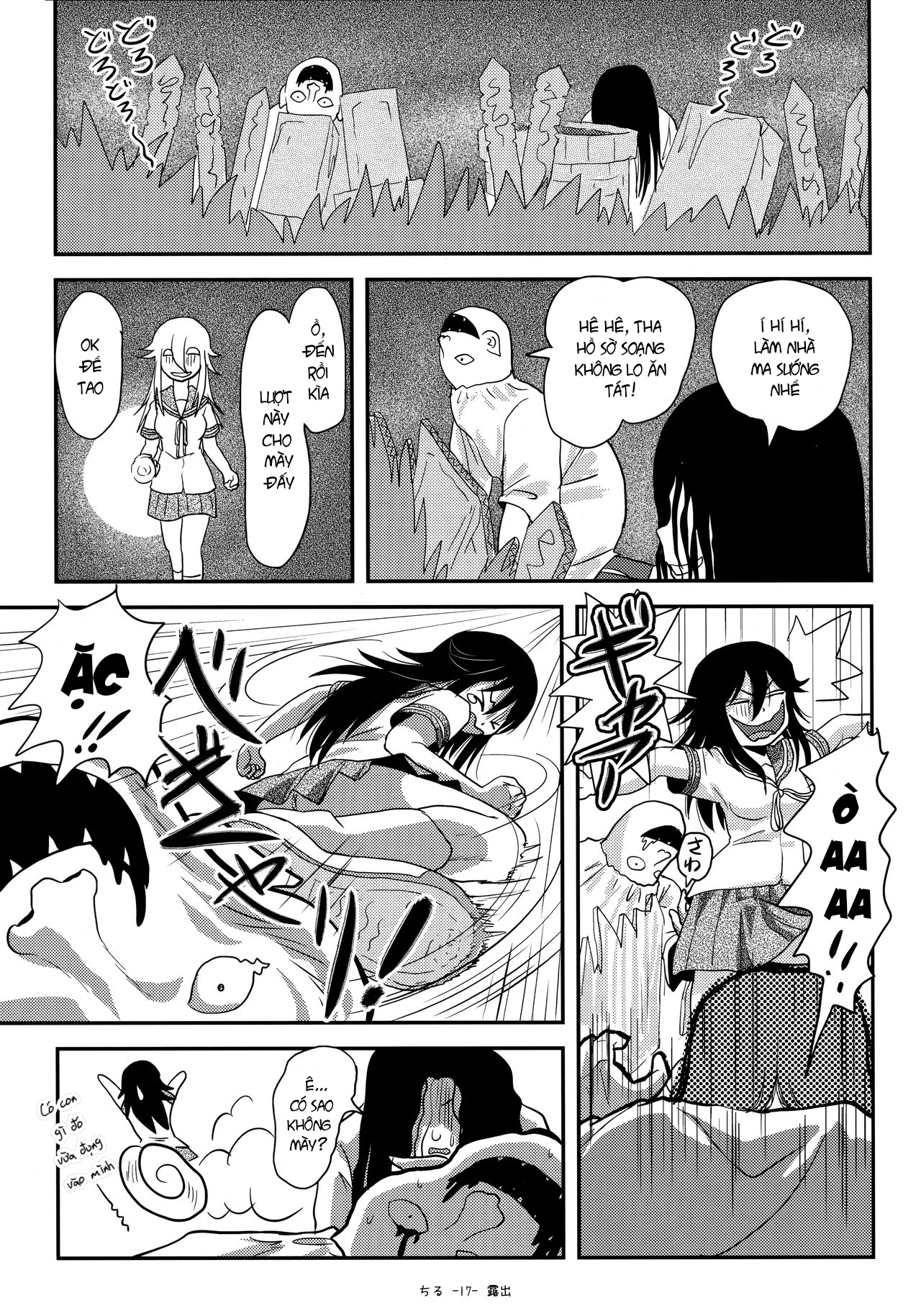 Đọc truyện hentai Tiếp xúc gái non 18 - Oneshot