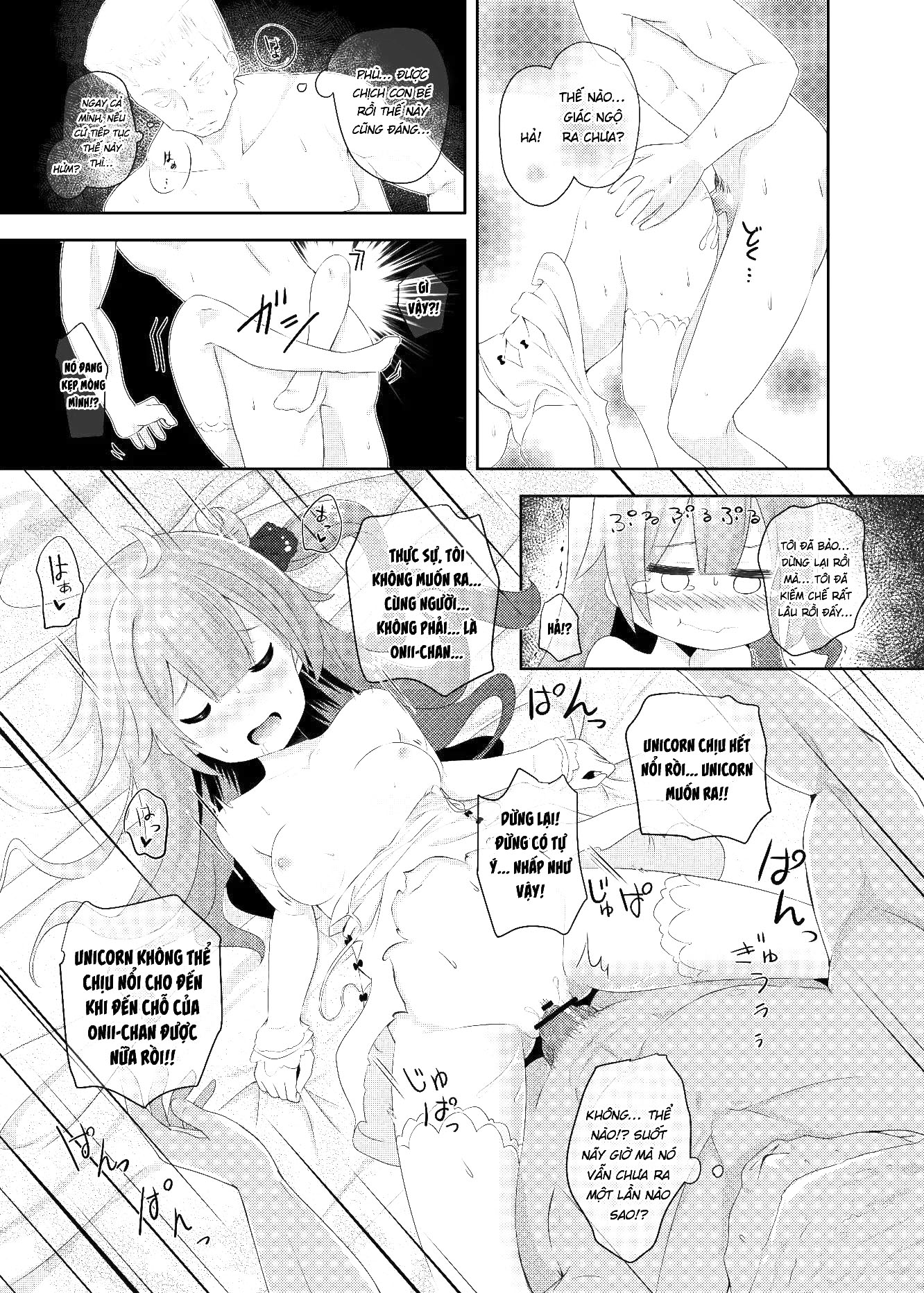 Đọc truyện hentai Phiên bản hoàng gia - Oneshot nứng