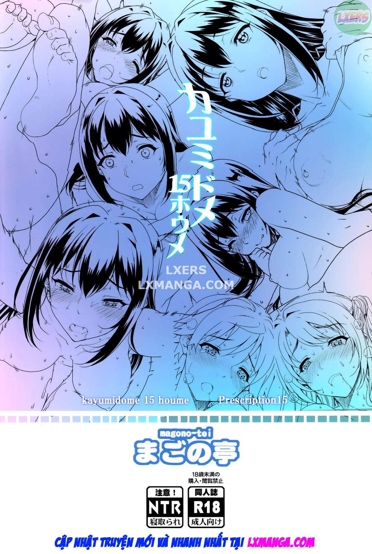Đọc truyện hentai 15 biện pháp chống ngứa - Oneshot