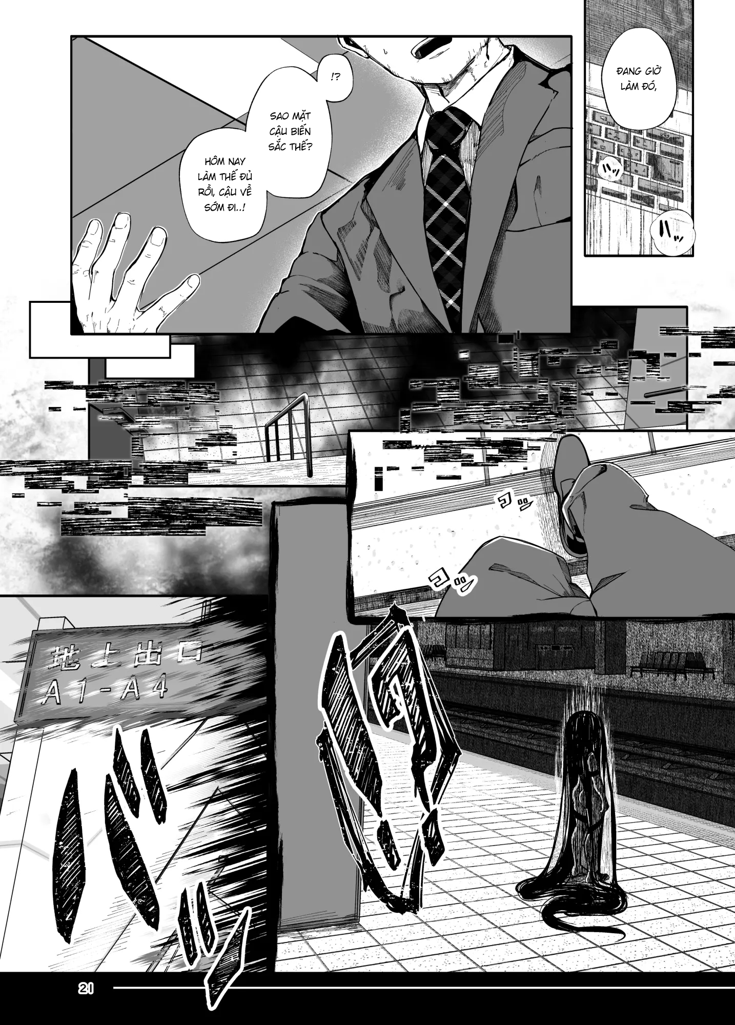 Đọc truyện hentai Ác Mộng - Oneshot