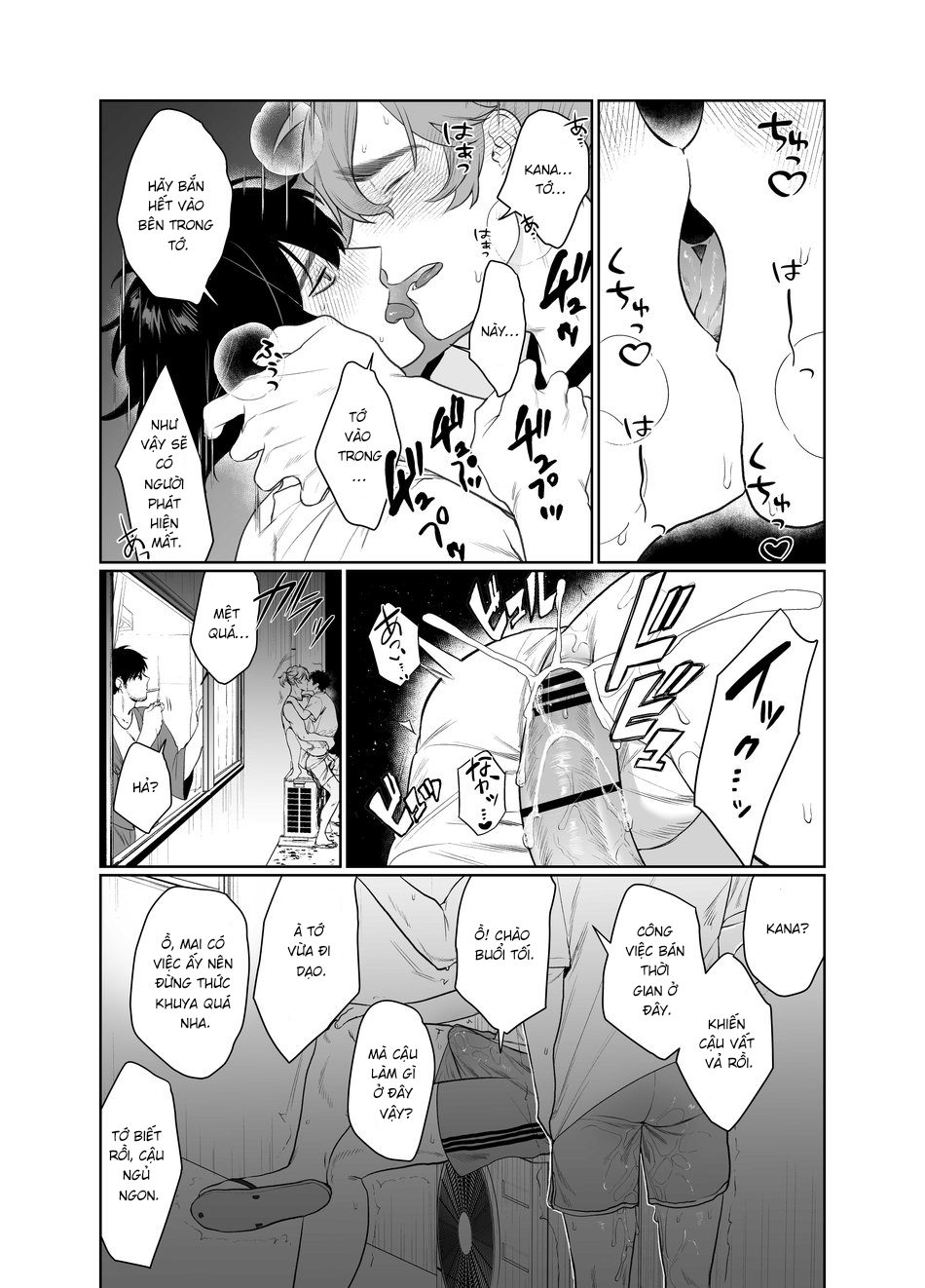 Đọc truyện hentai Công việc bán thời gian - phòng của tôi - Oneshot
