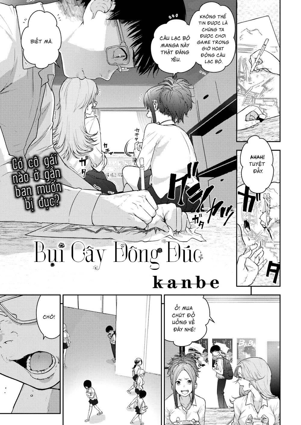 Đọc truyện hentai Bụi Cây Đông Đúc - Oneshot thấm