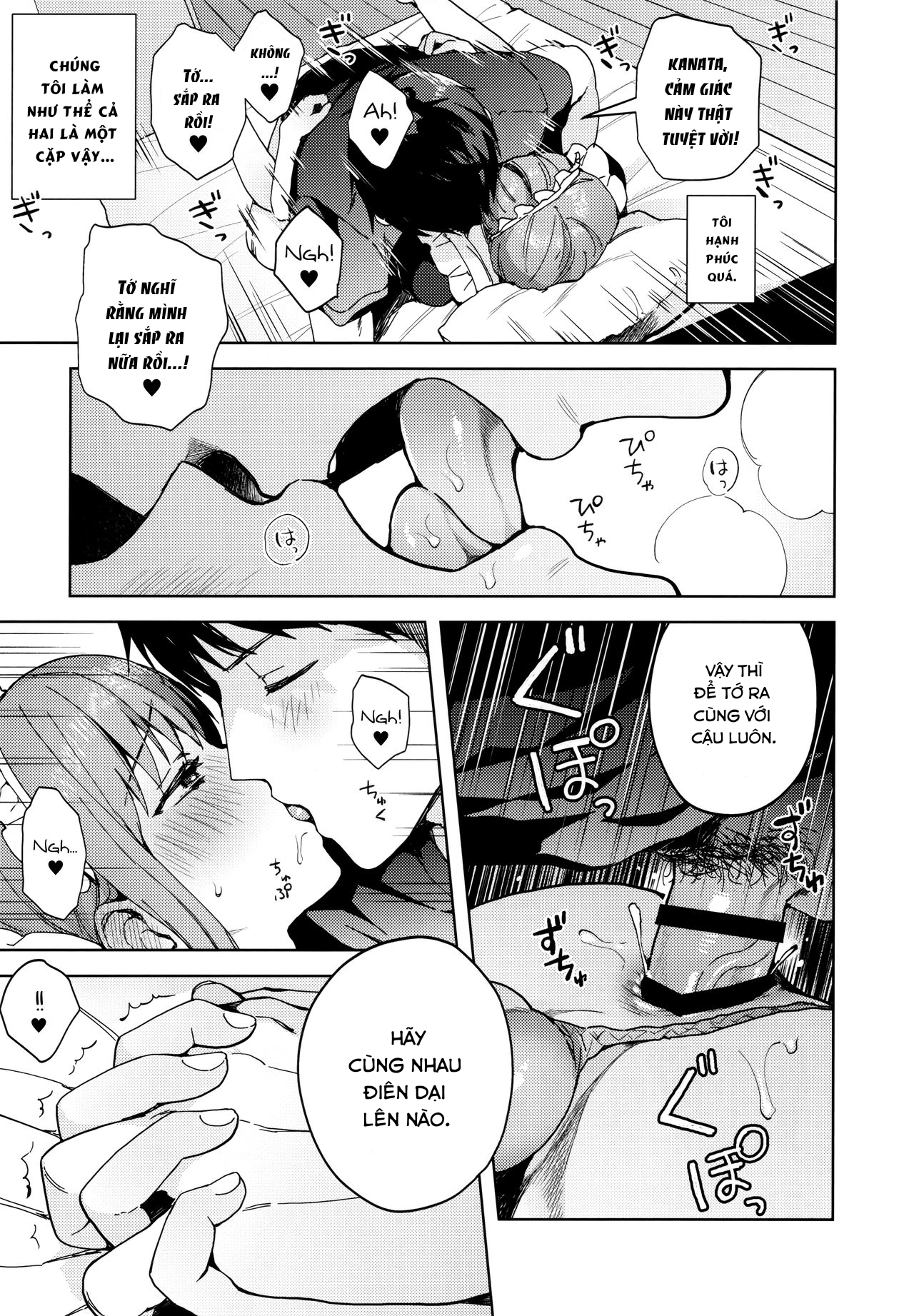 Đọc truyện hentai Kanojo Gokko epi.2 - Part 3