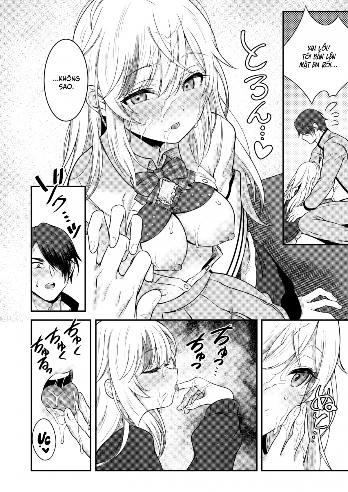Đọc truyện hentai Cô Nàng Bí Hiểm - Oneshot không che